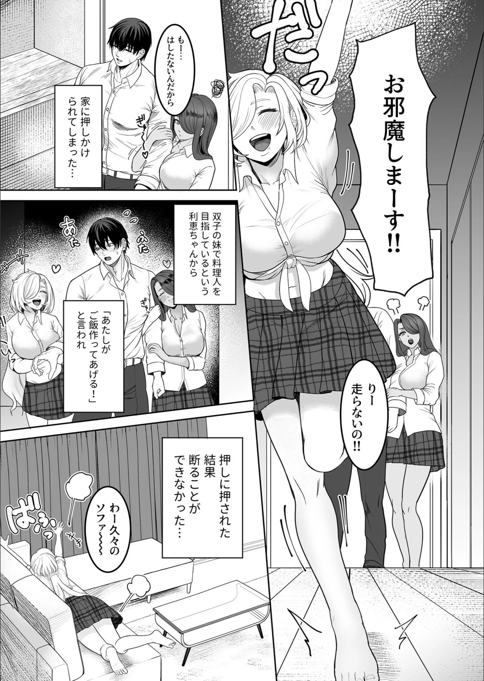 サンプル 5