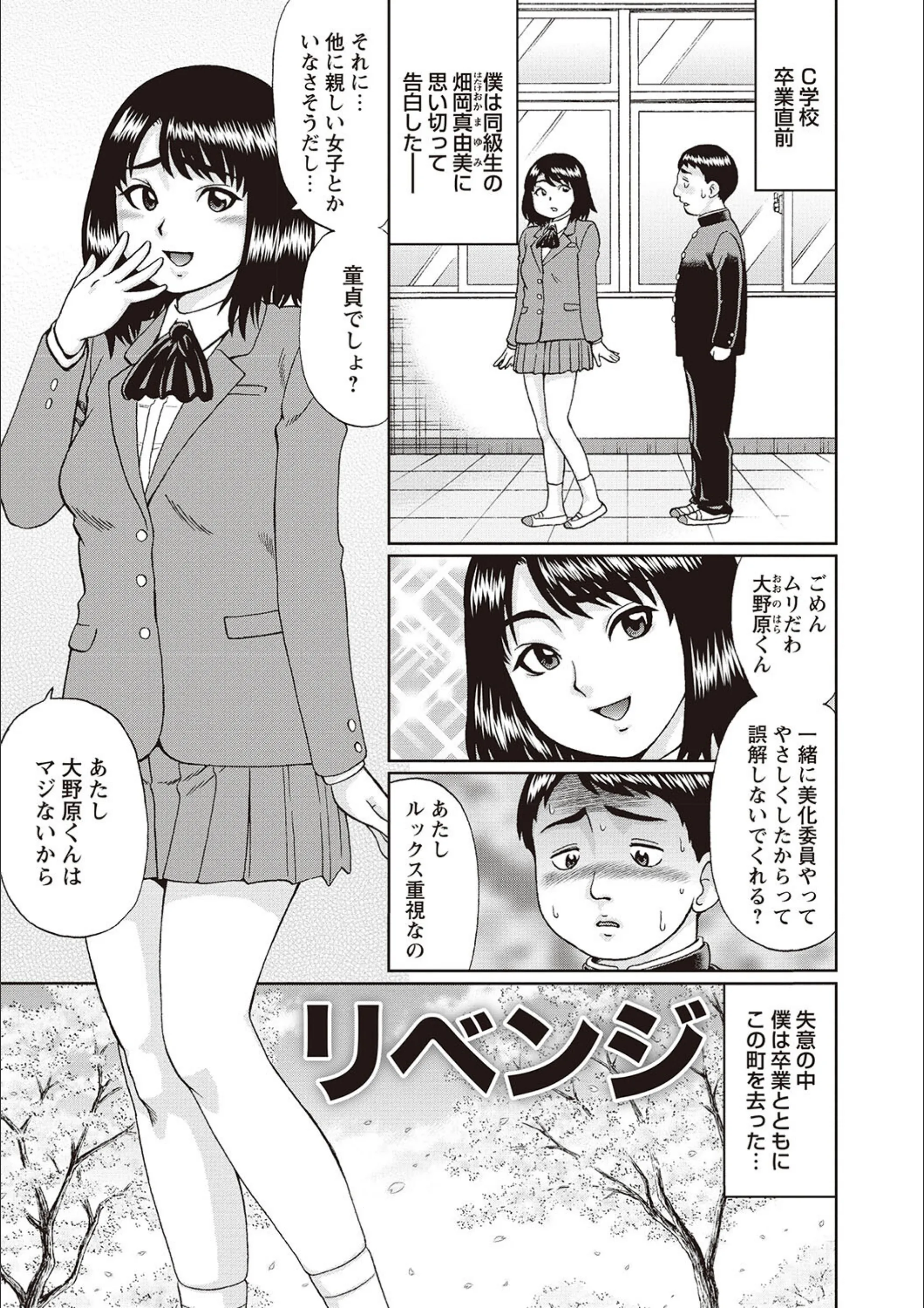 サンプル 9