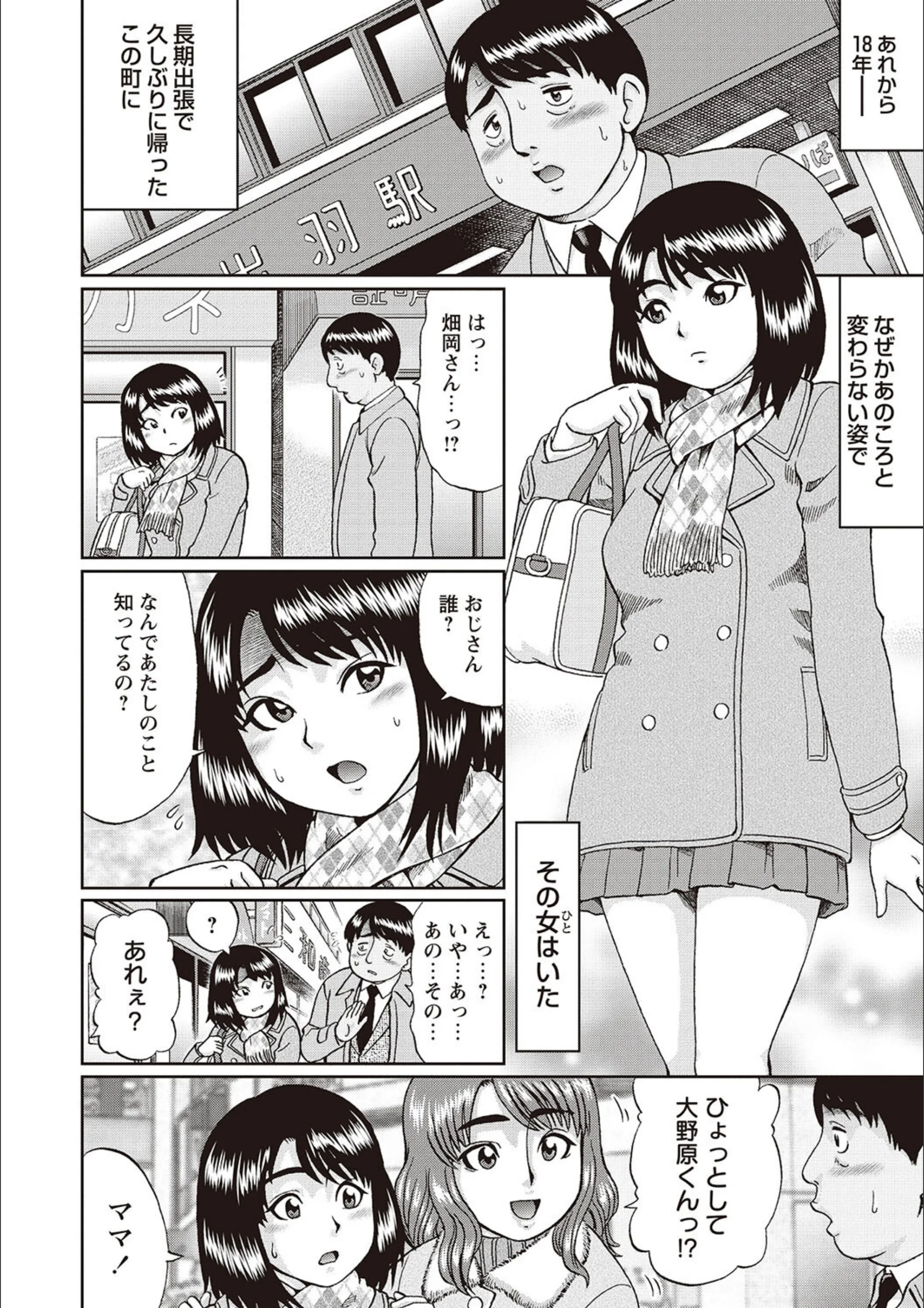 サンプル 10