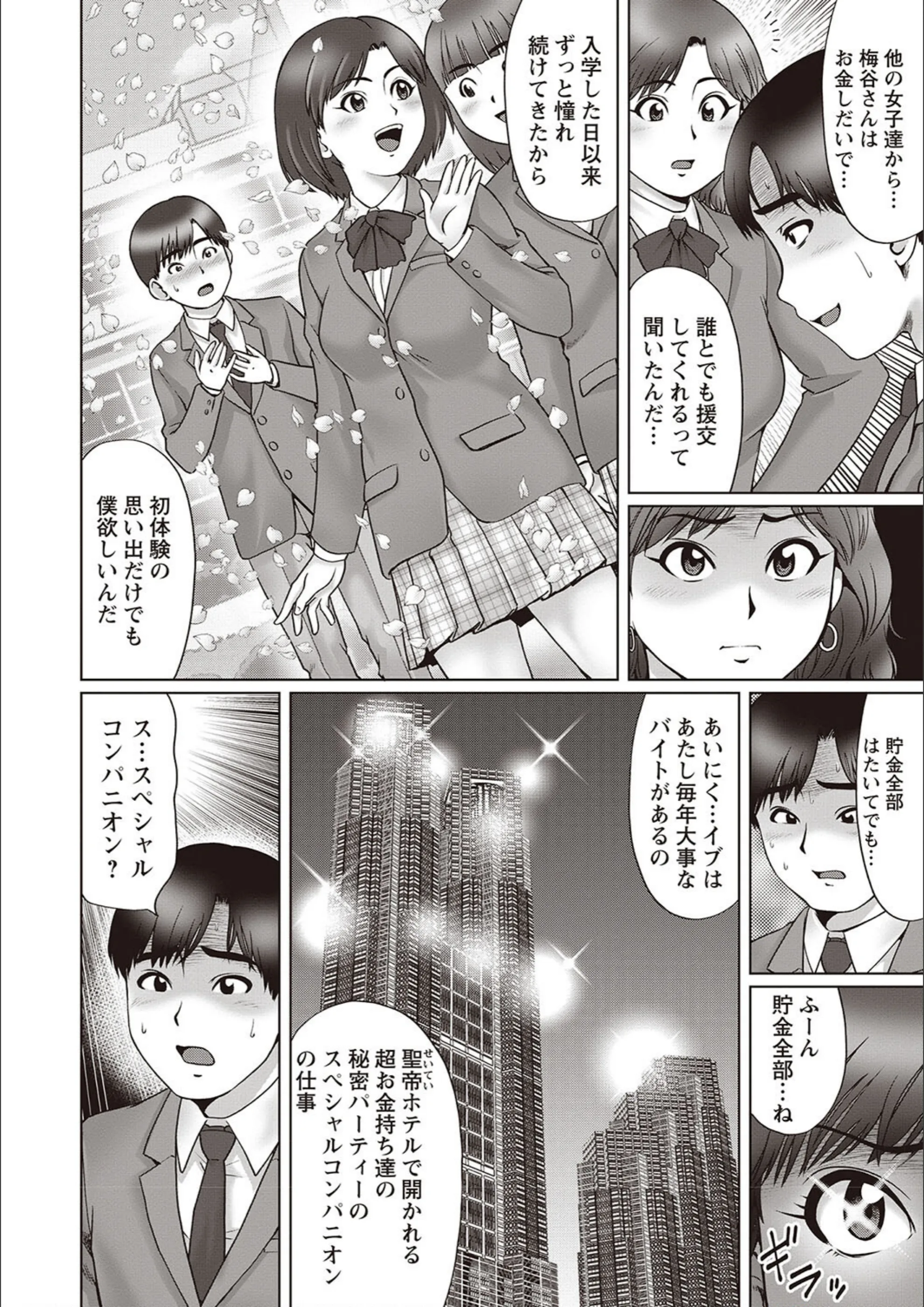 サンプル 13
