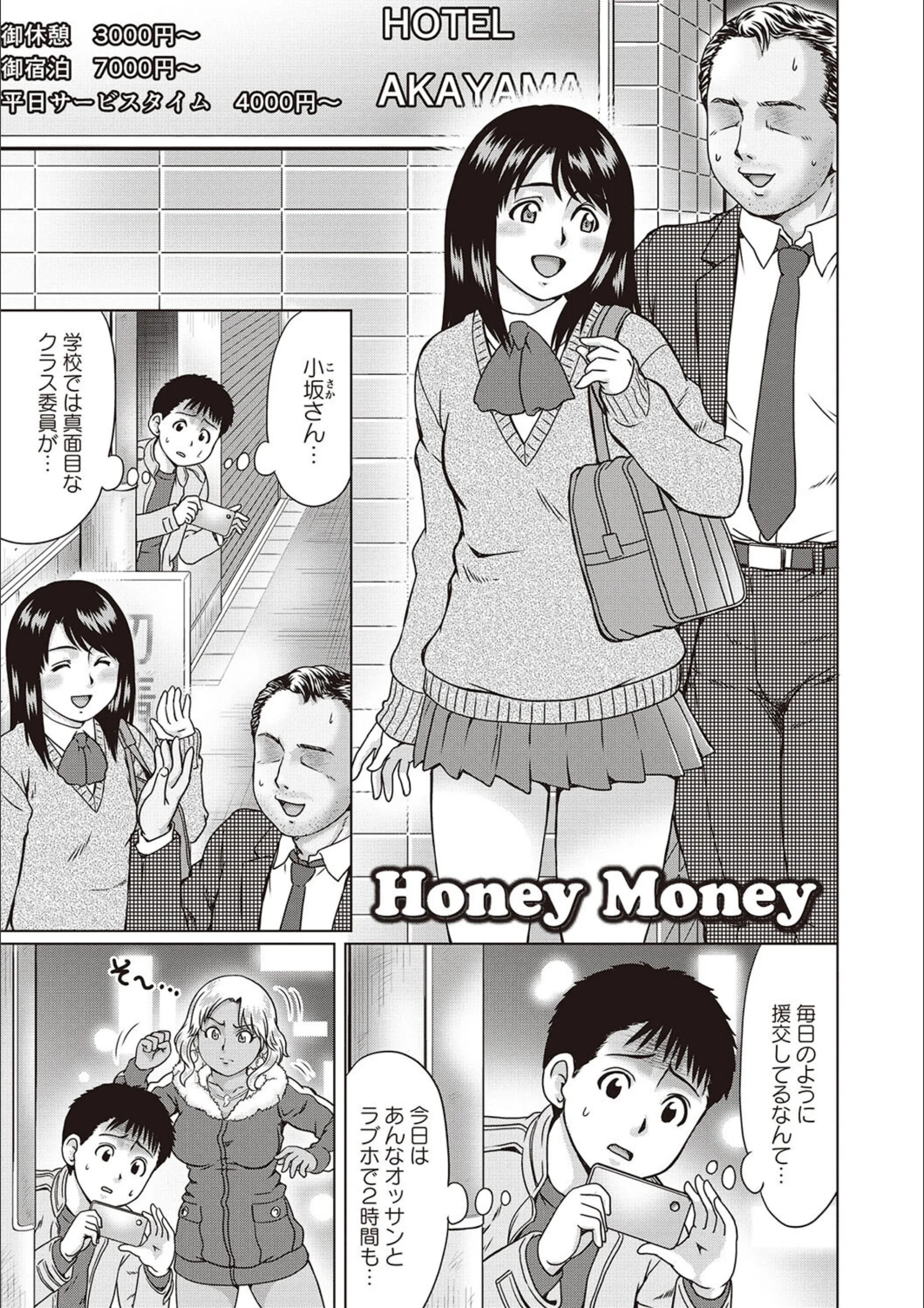 サンプル 14