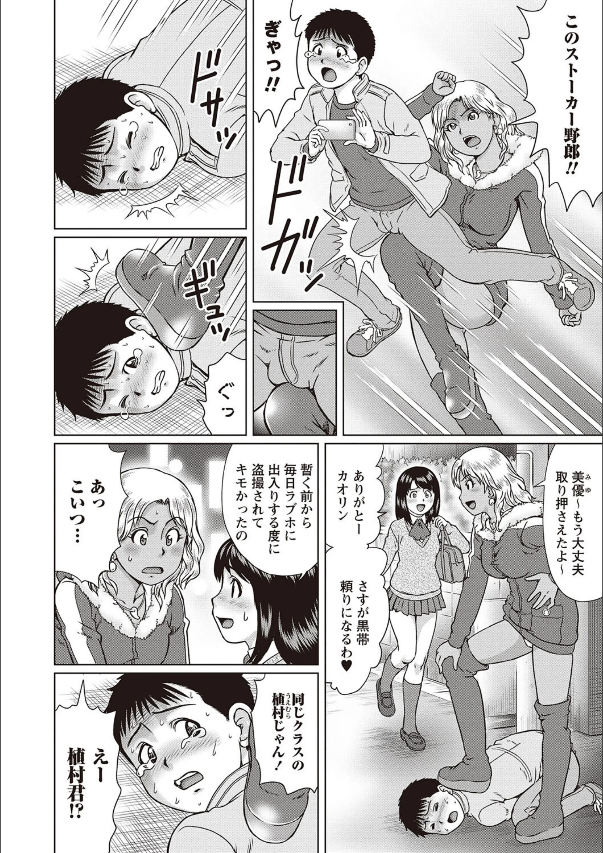 サンプル 15