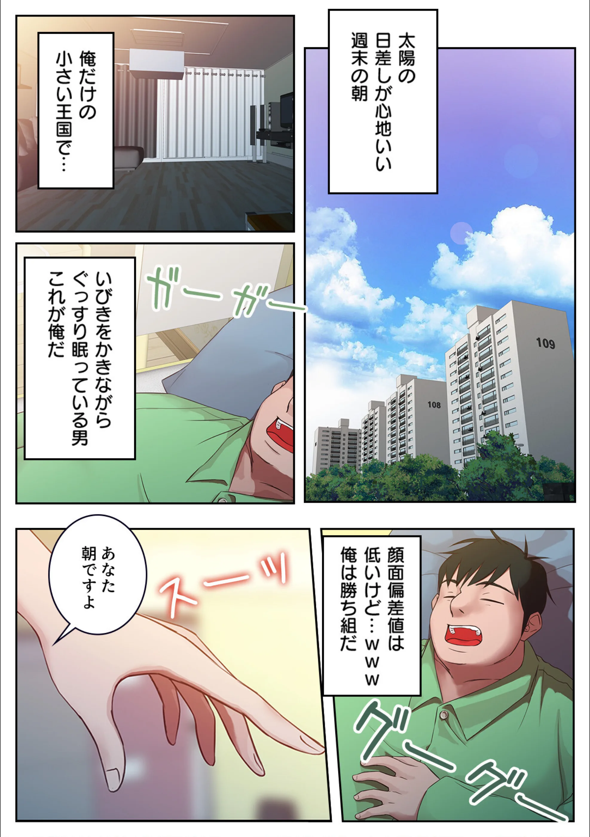 サンプル 2