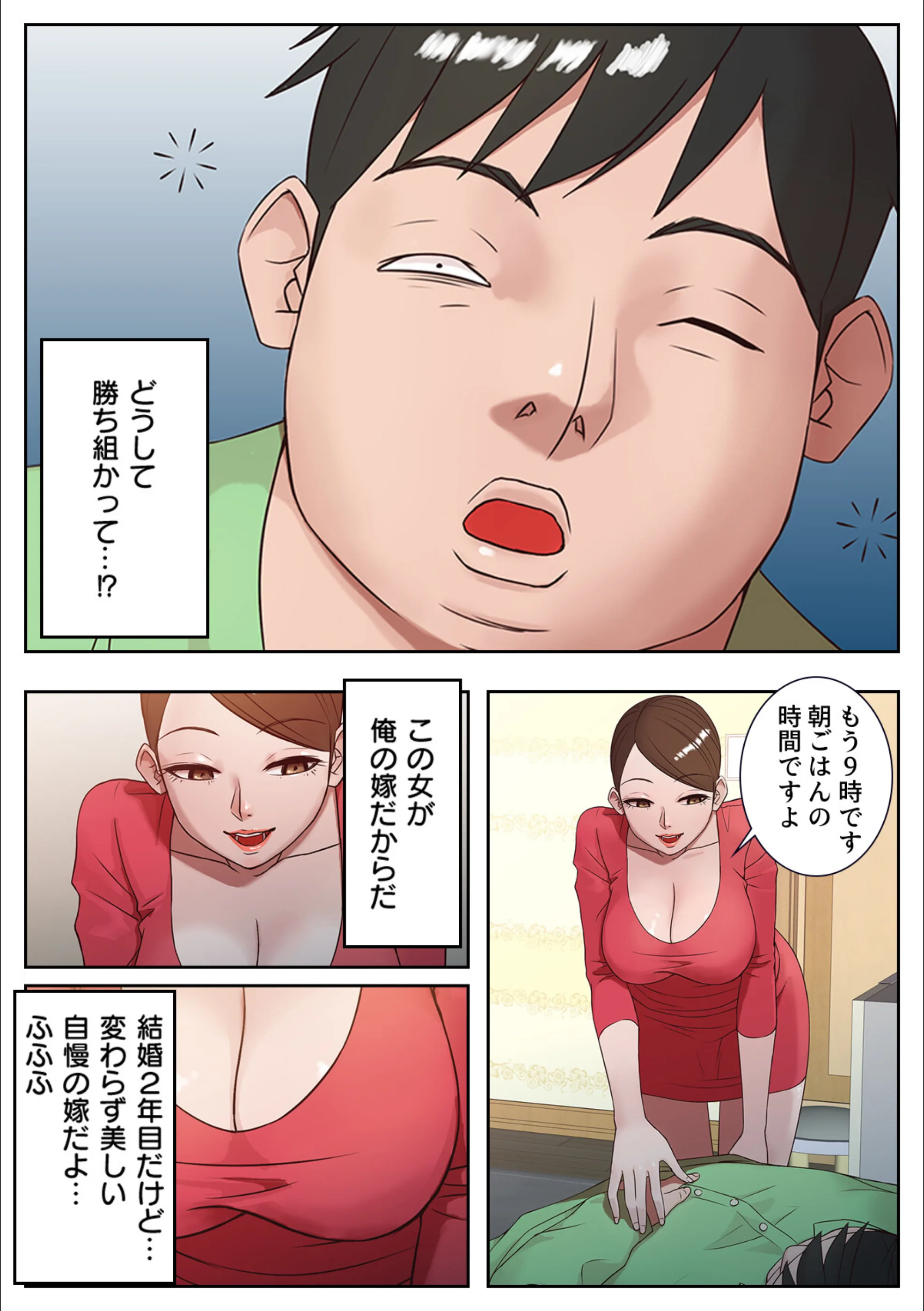 サンプル 3