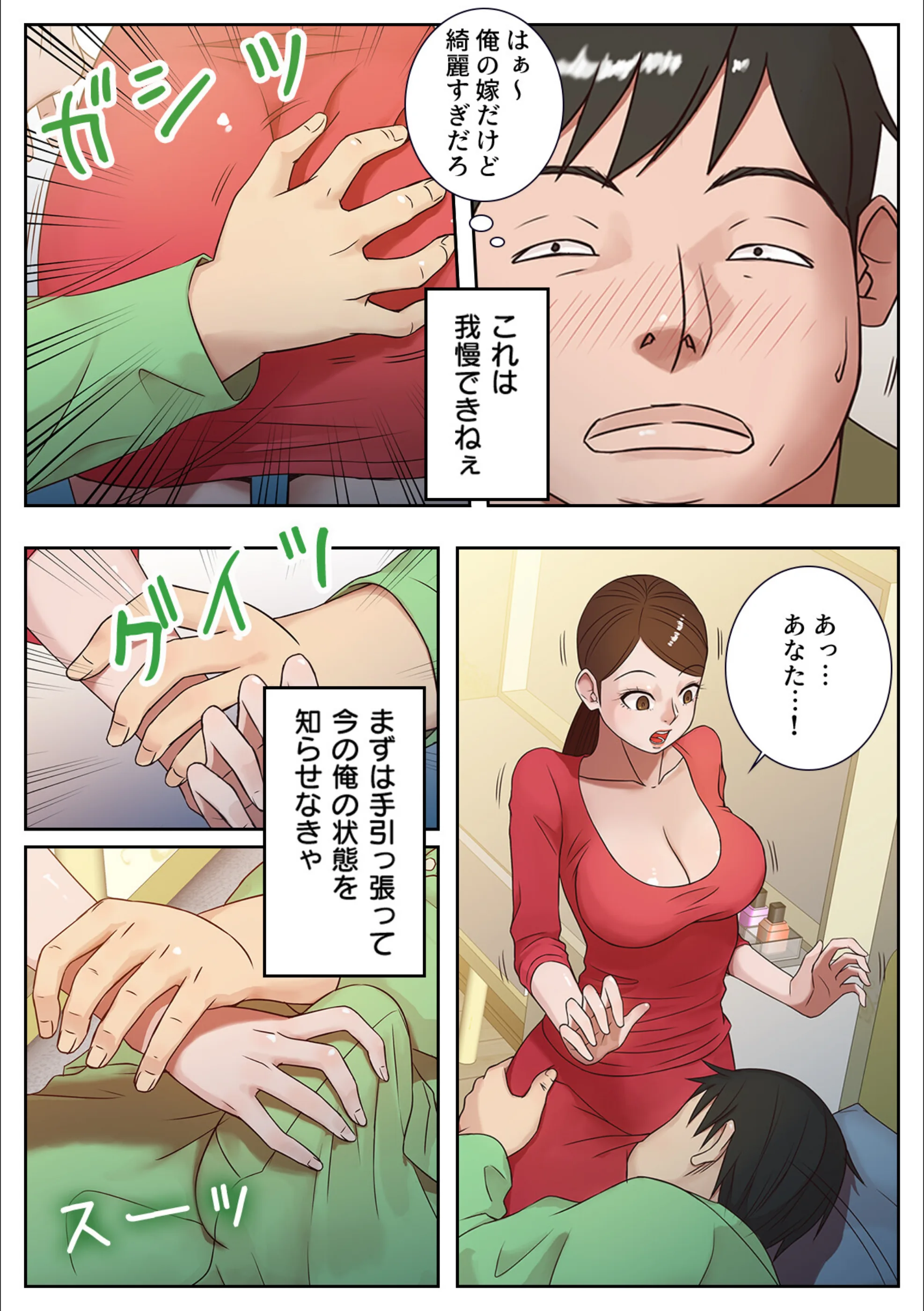 サンプル 4