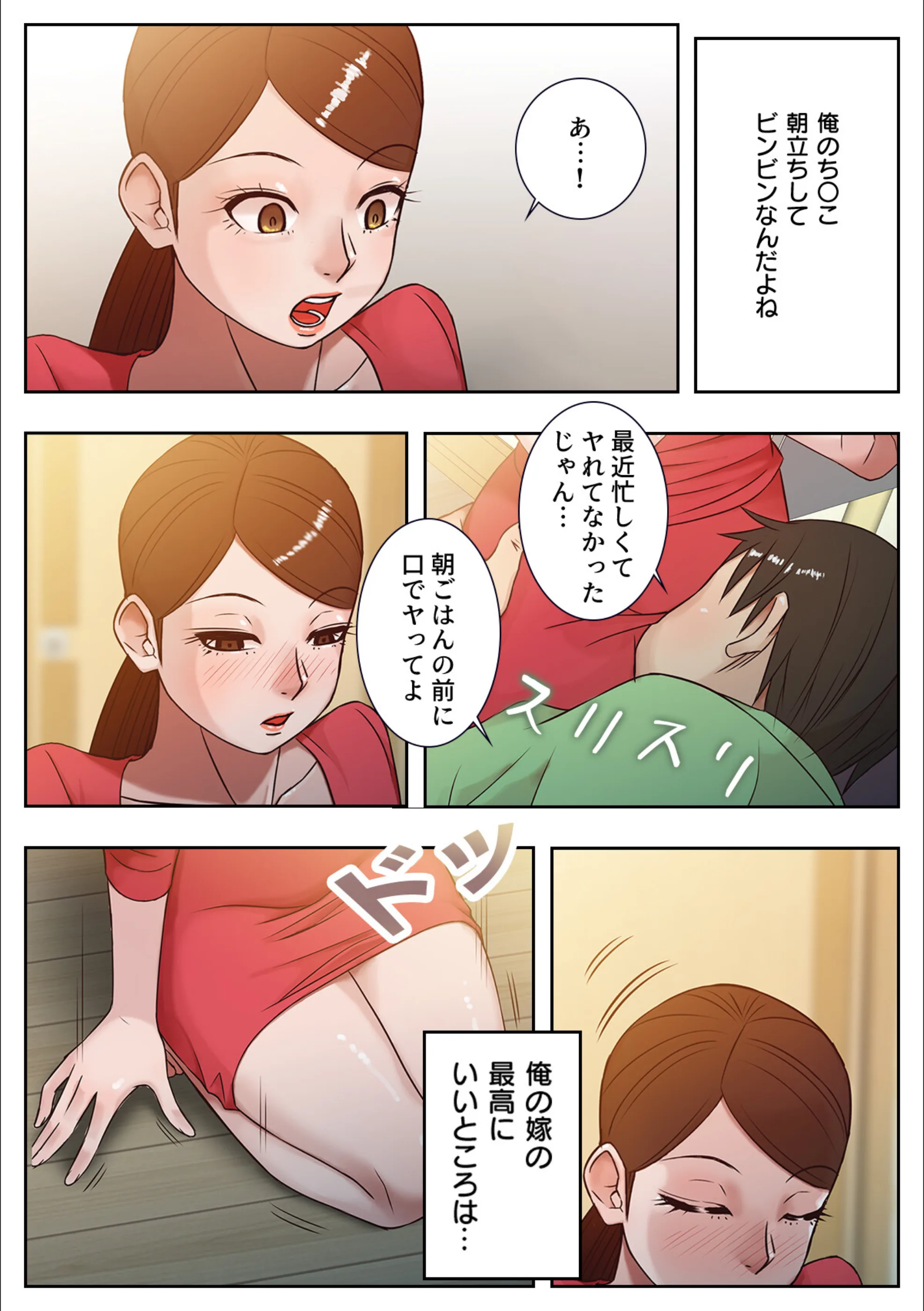 サンプル 5