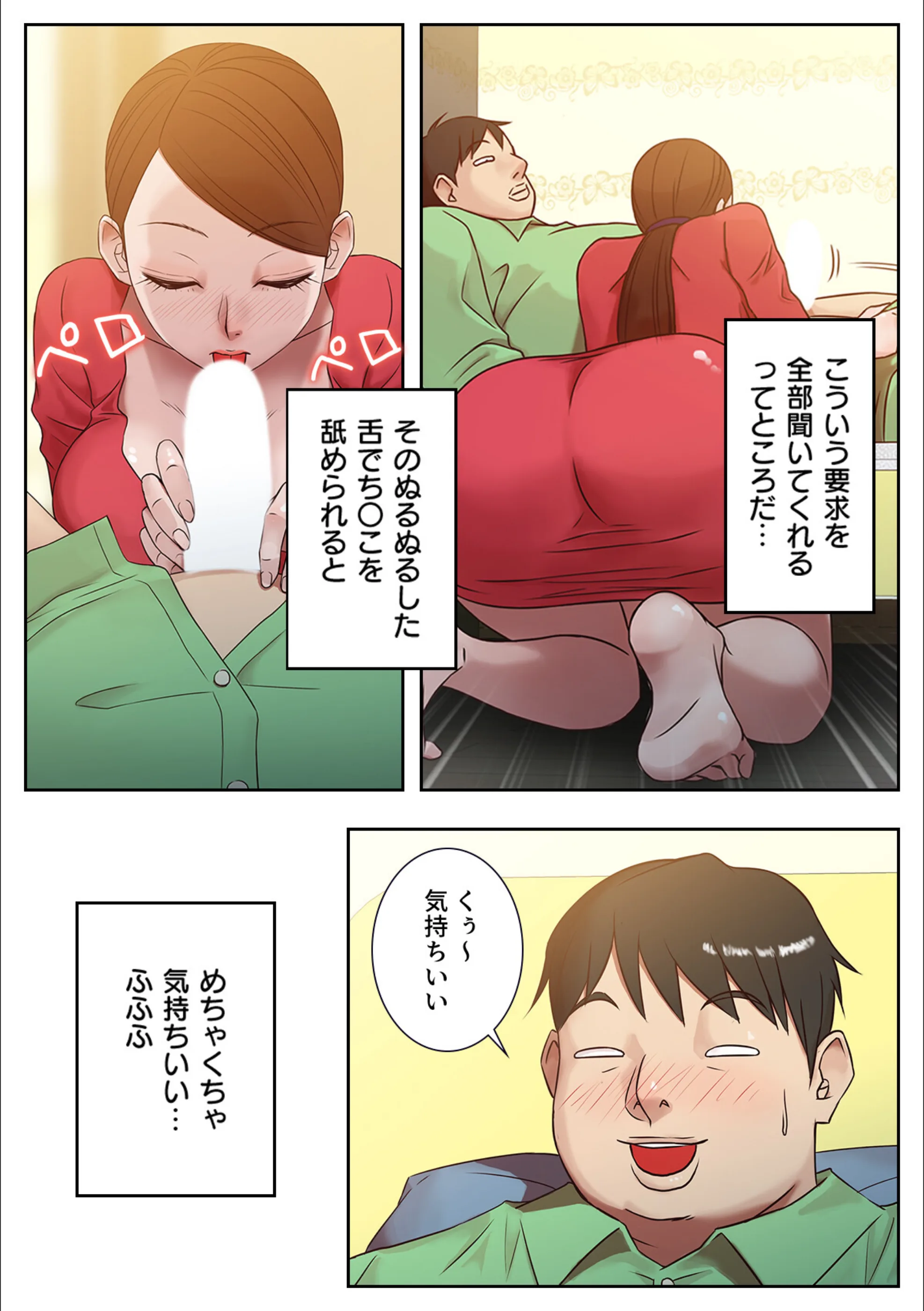 サンプル 6