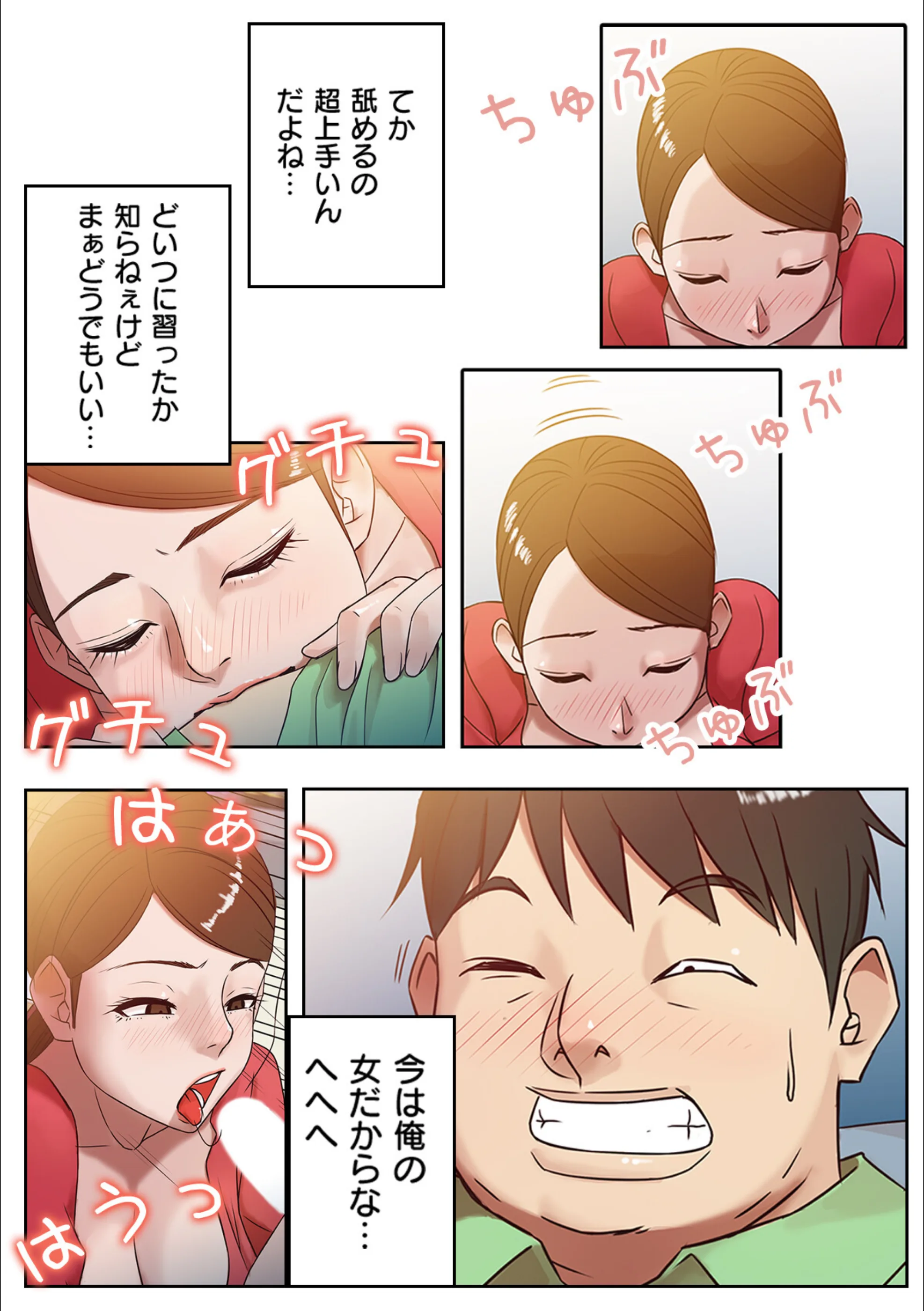 サンプル 7