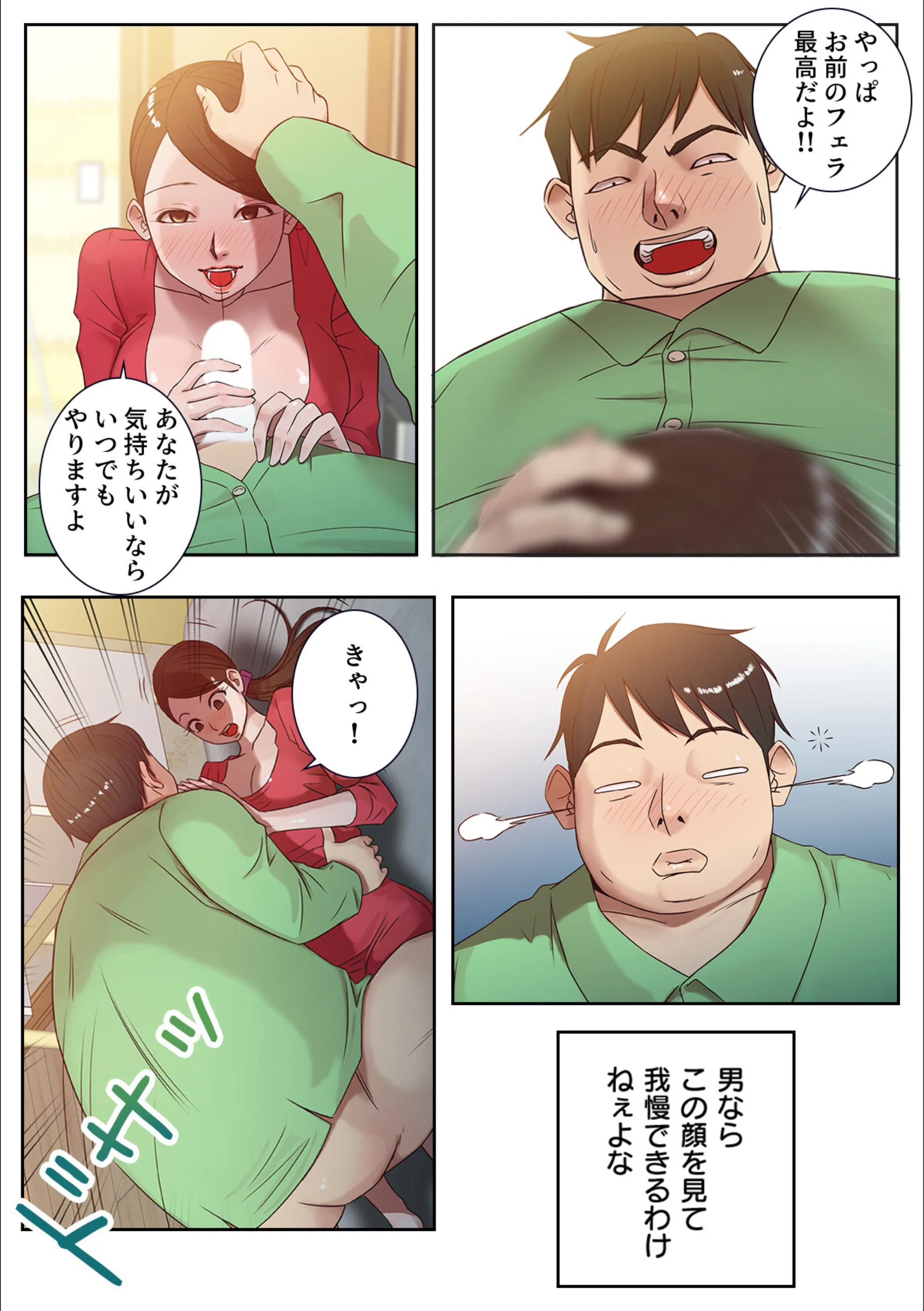 サンプル 8