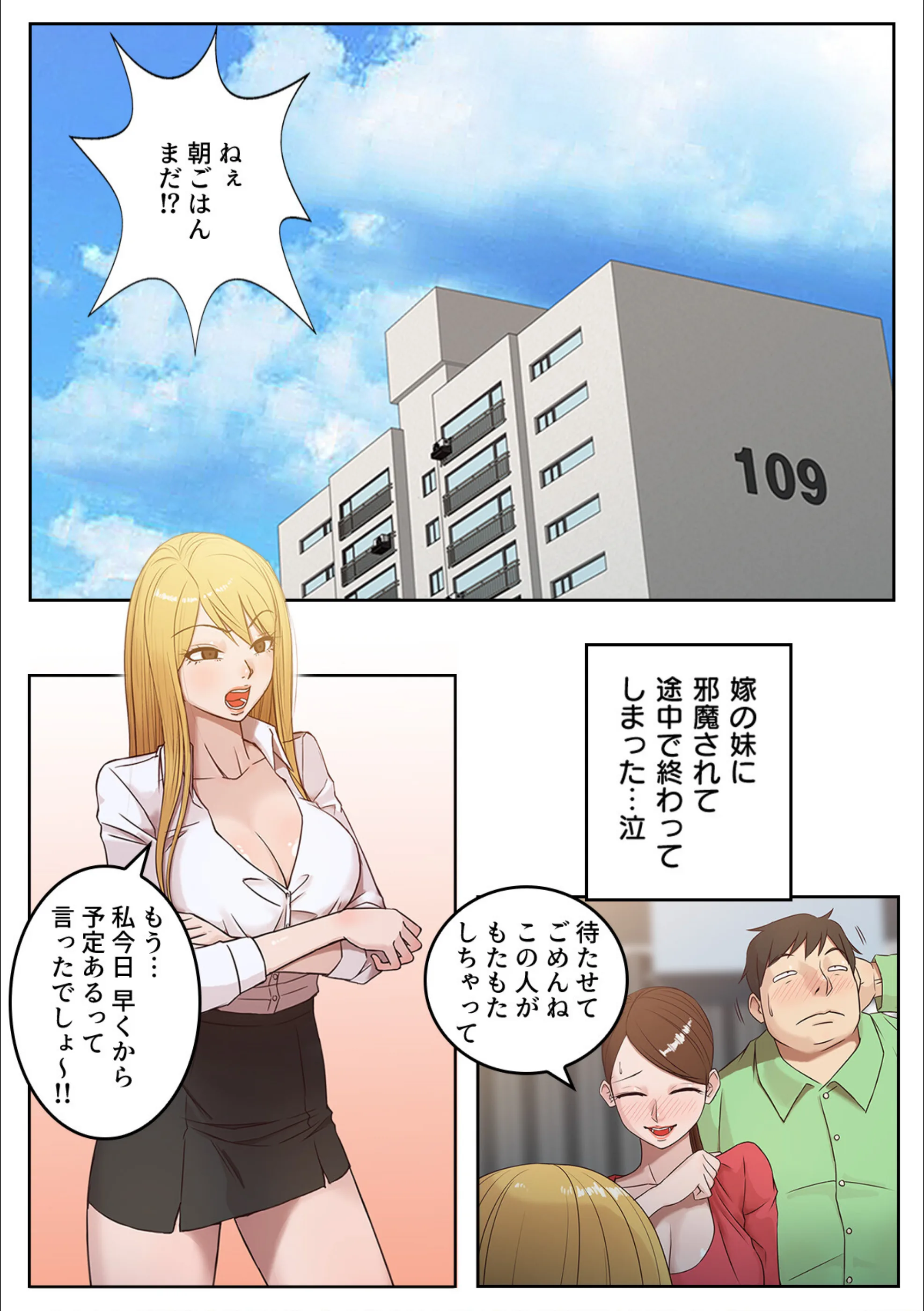 サンプル 11