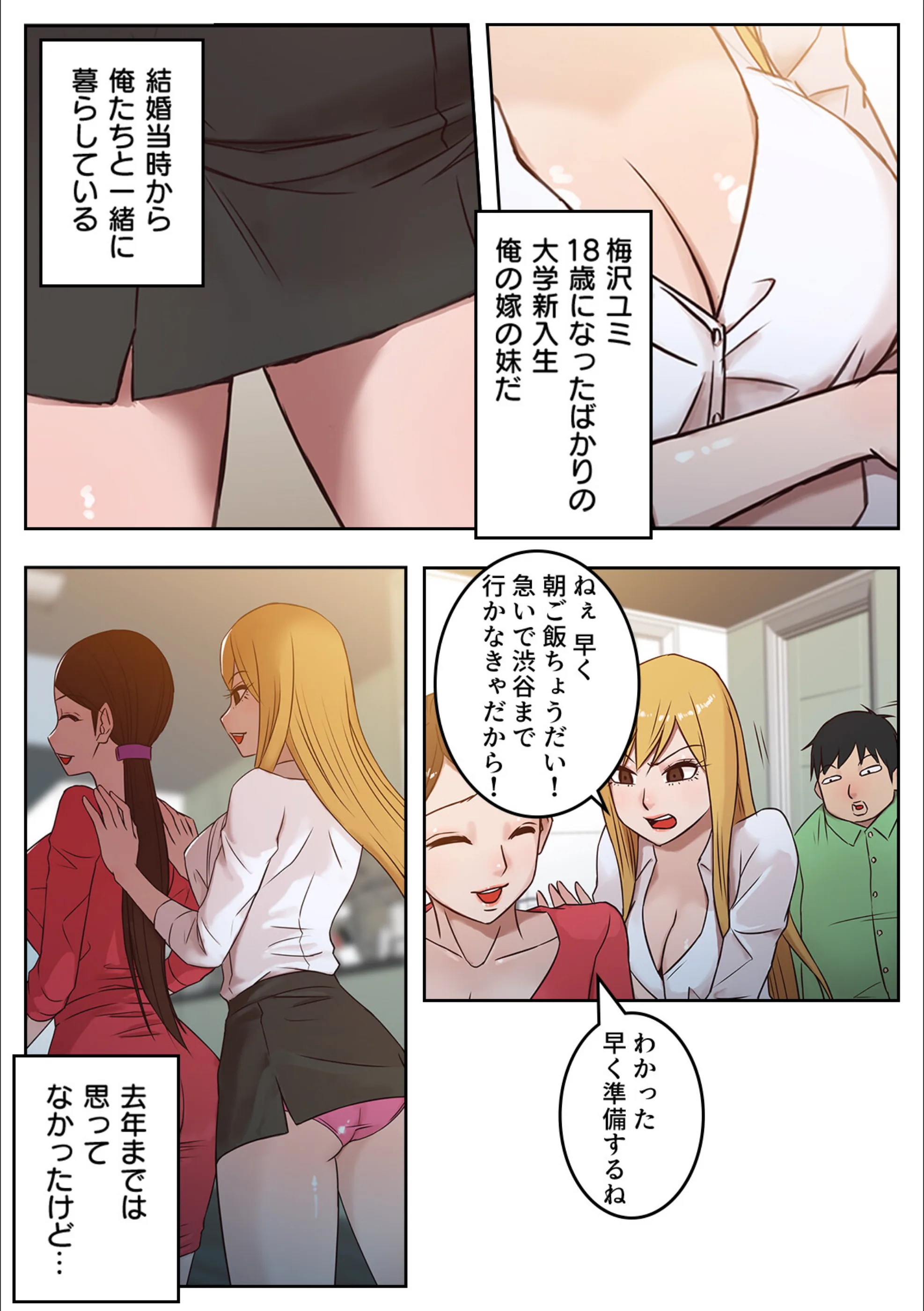 サンプル 12