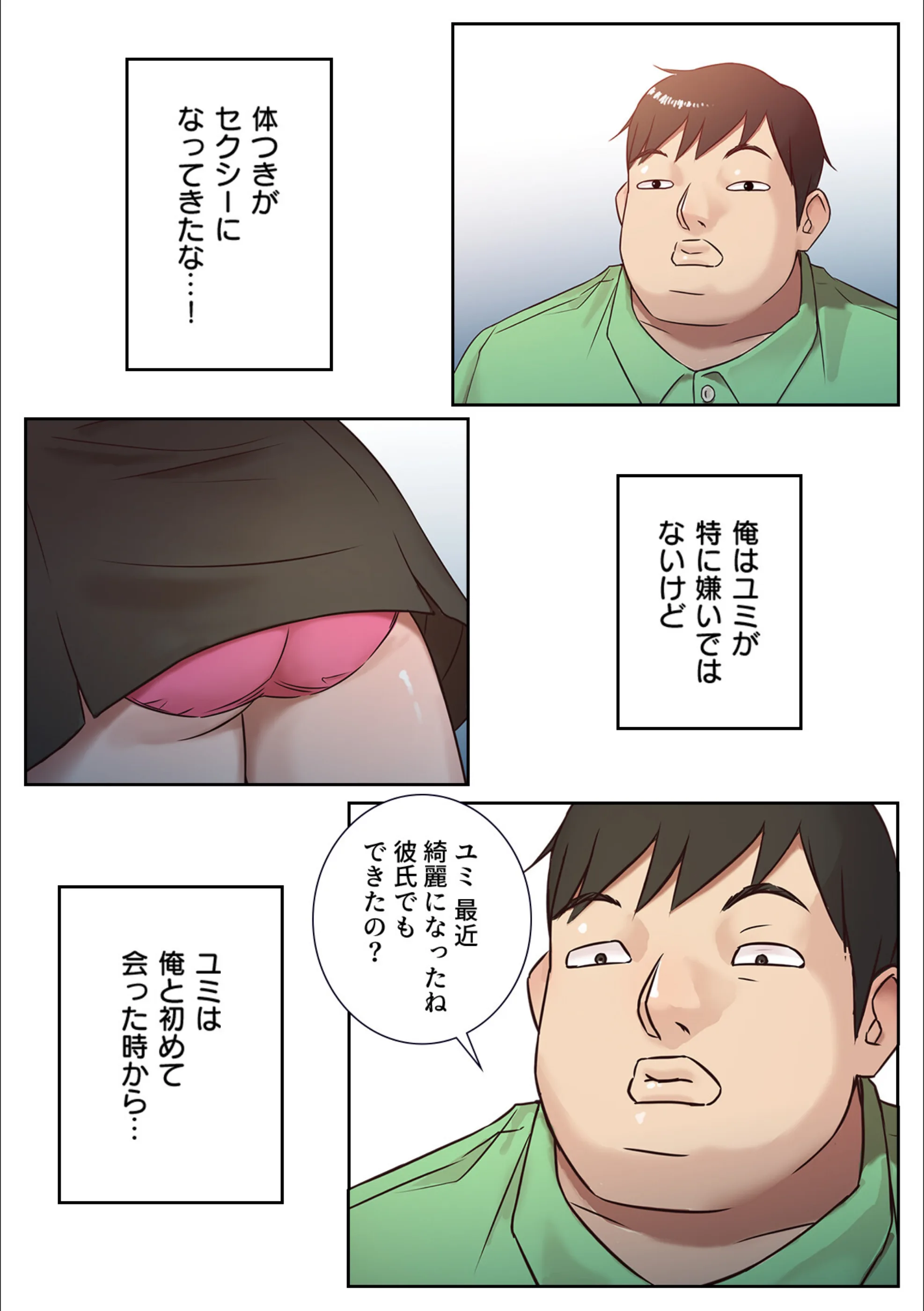 サンプル 13