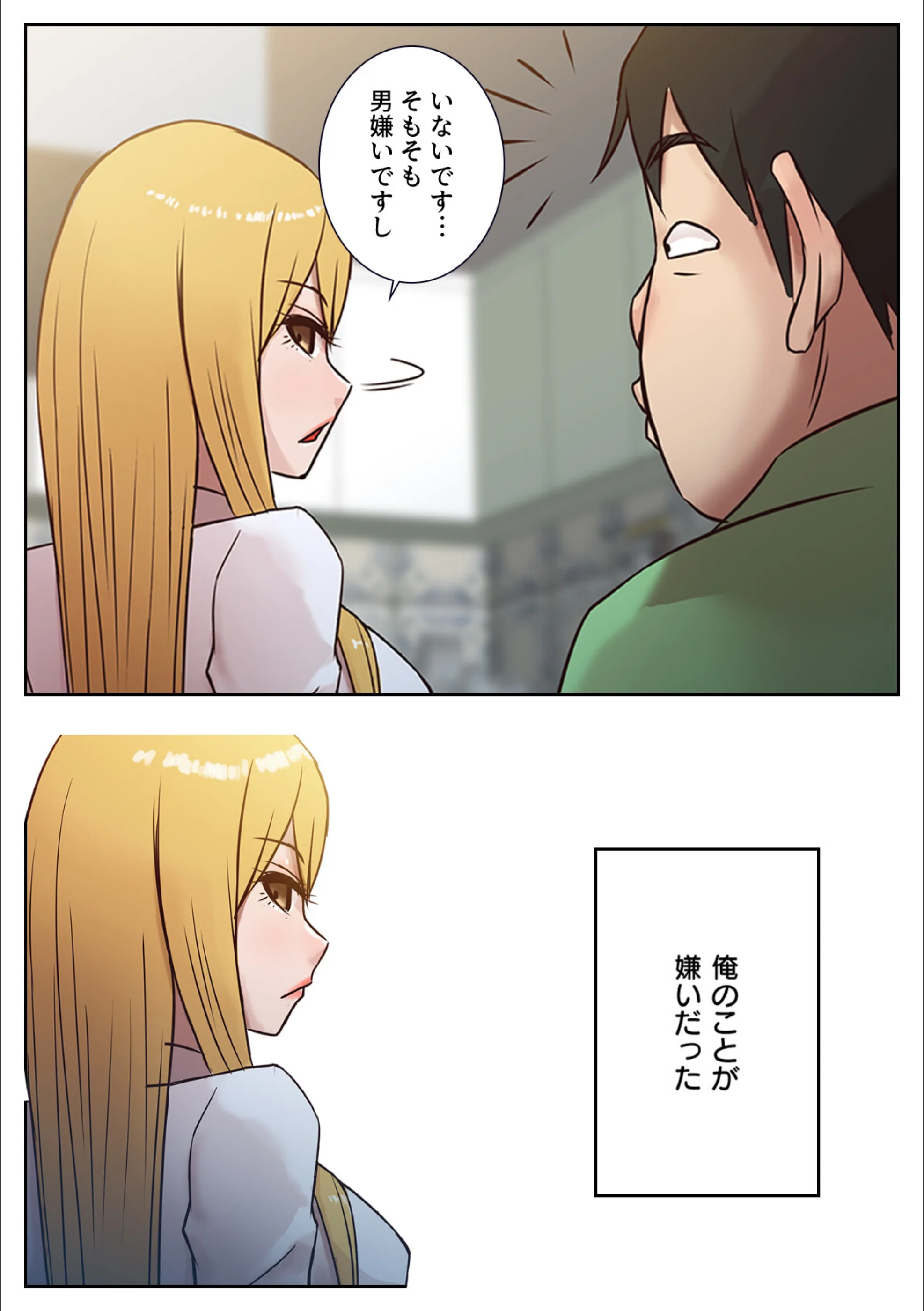 サンプル 14