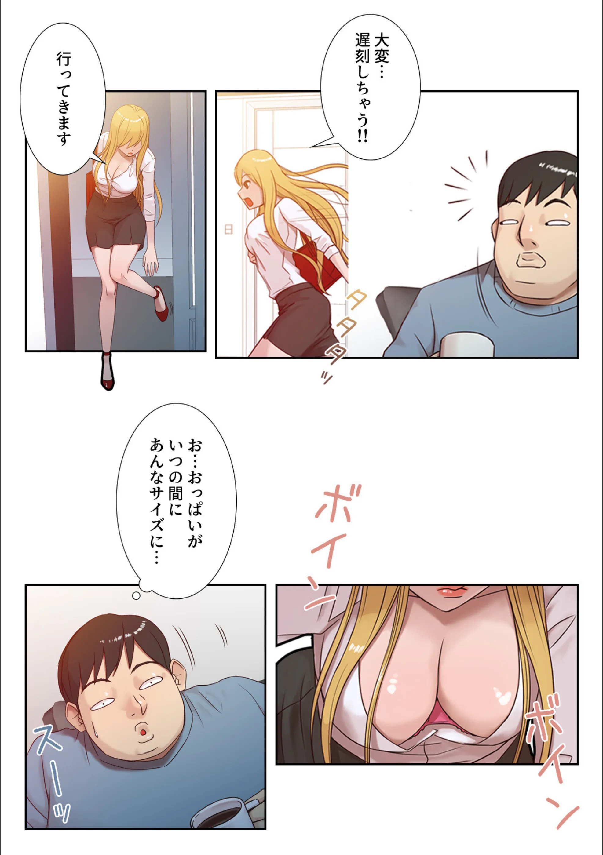 サンプル 16