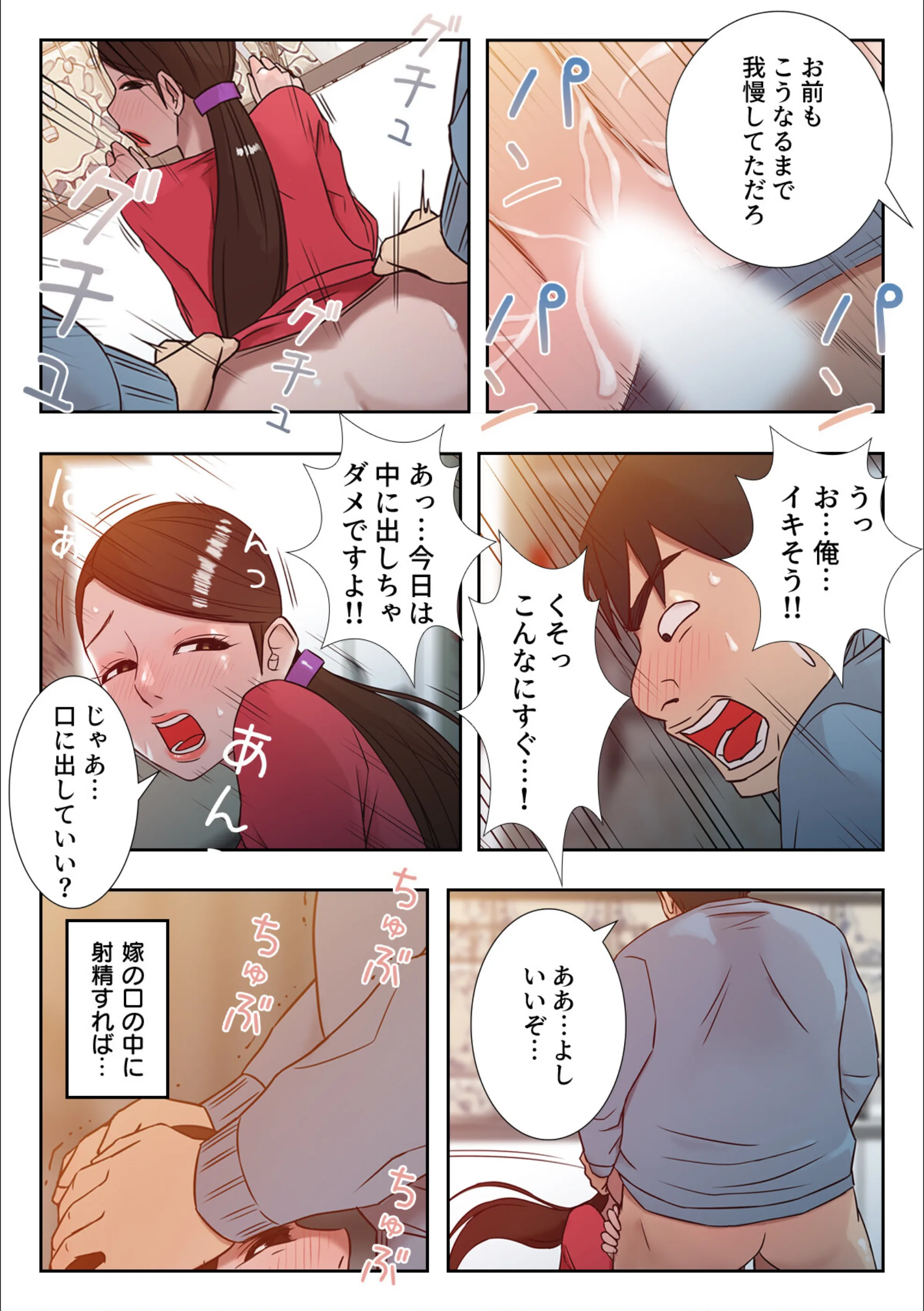 サンプル 21
