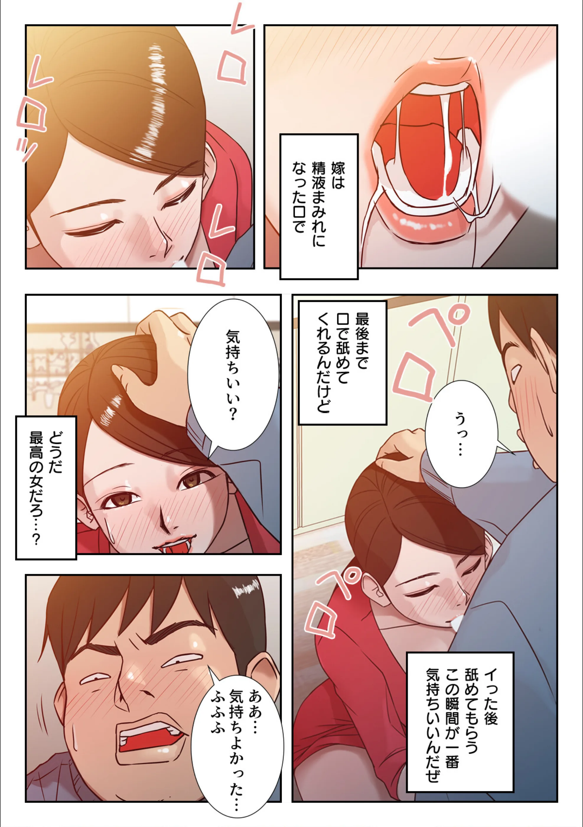サンプル 22