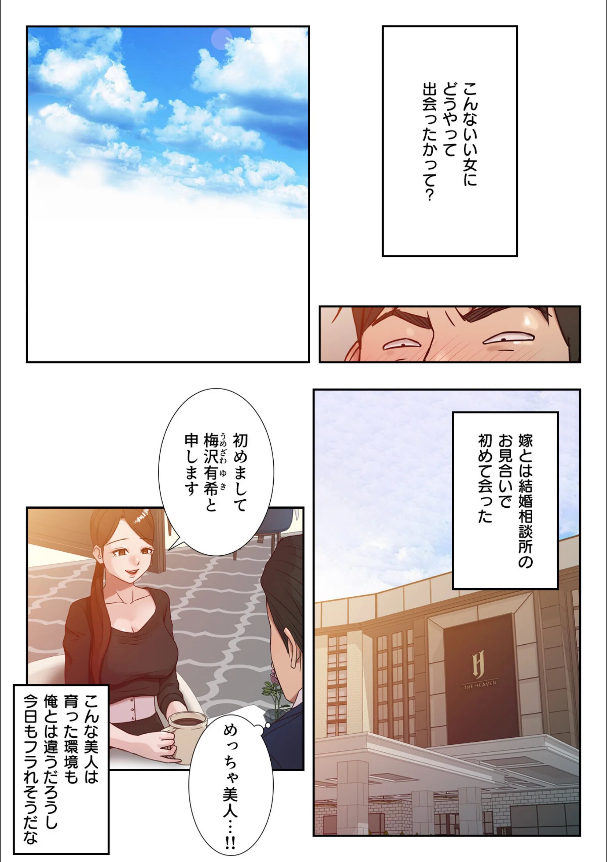 サンプル 23