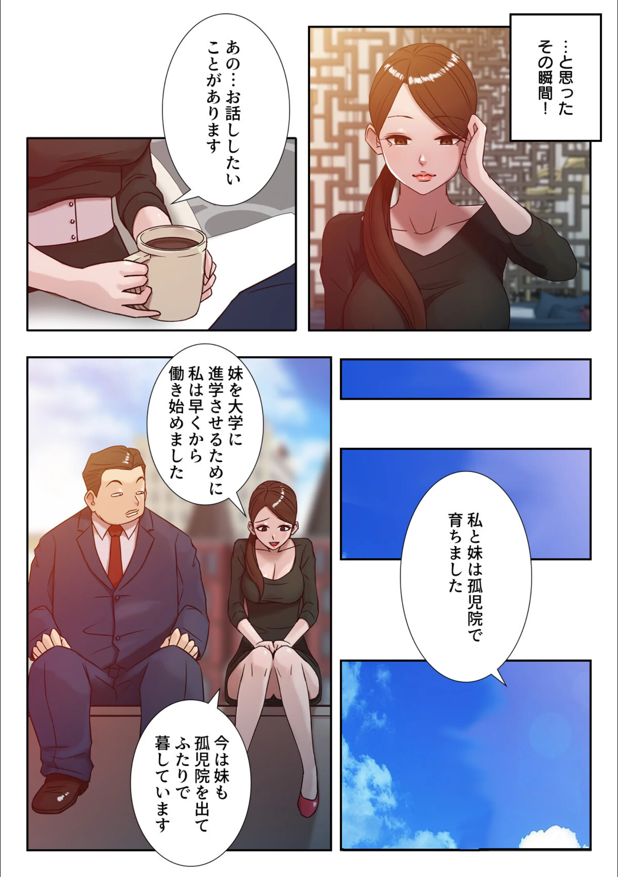 サンプル 24