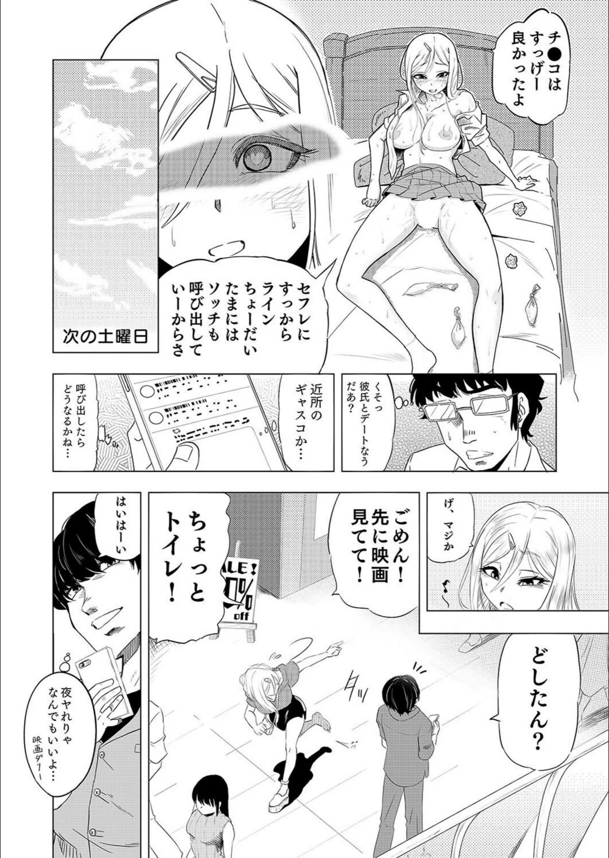 サンプル 4