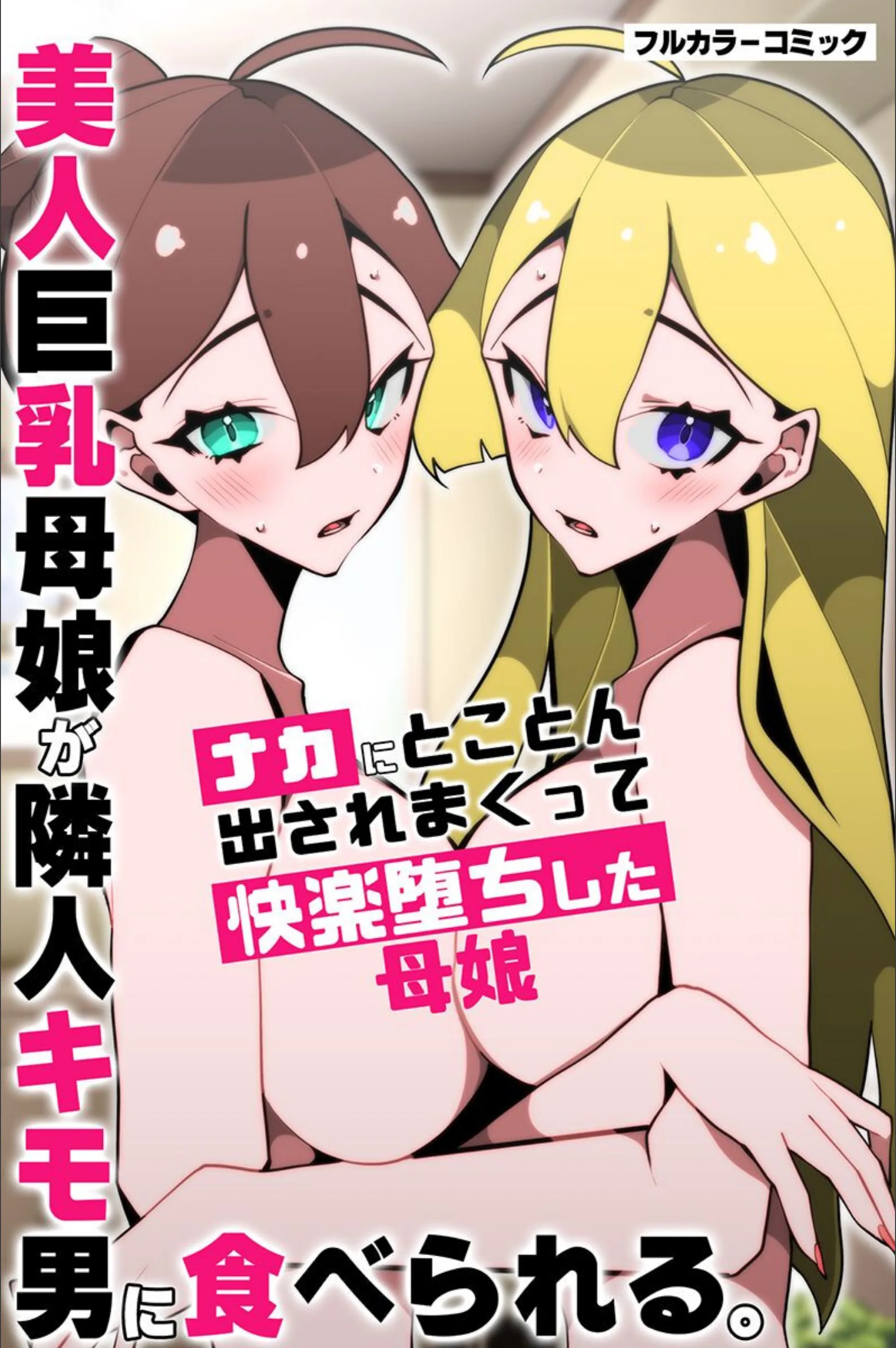 サンプル 2
