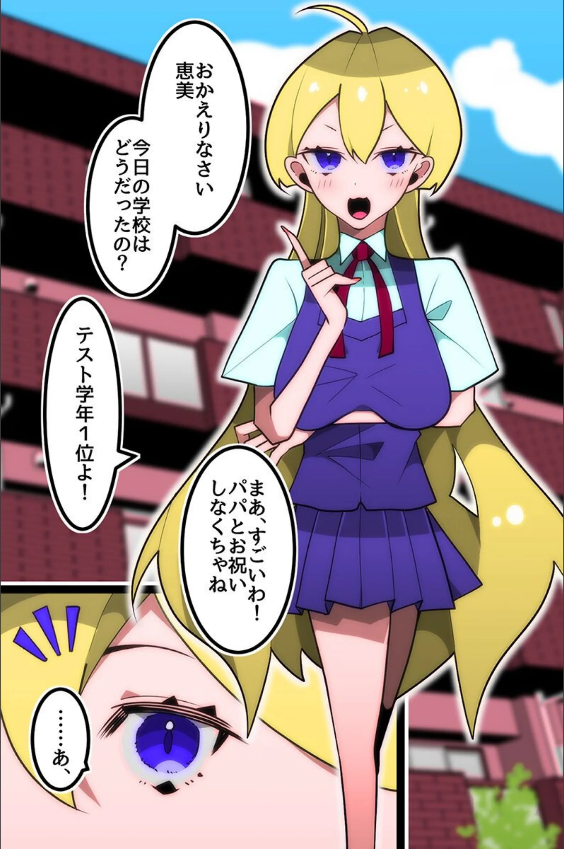 サンプル 4