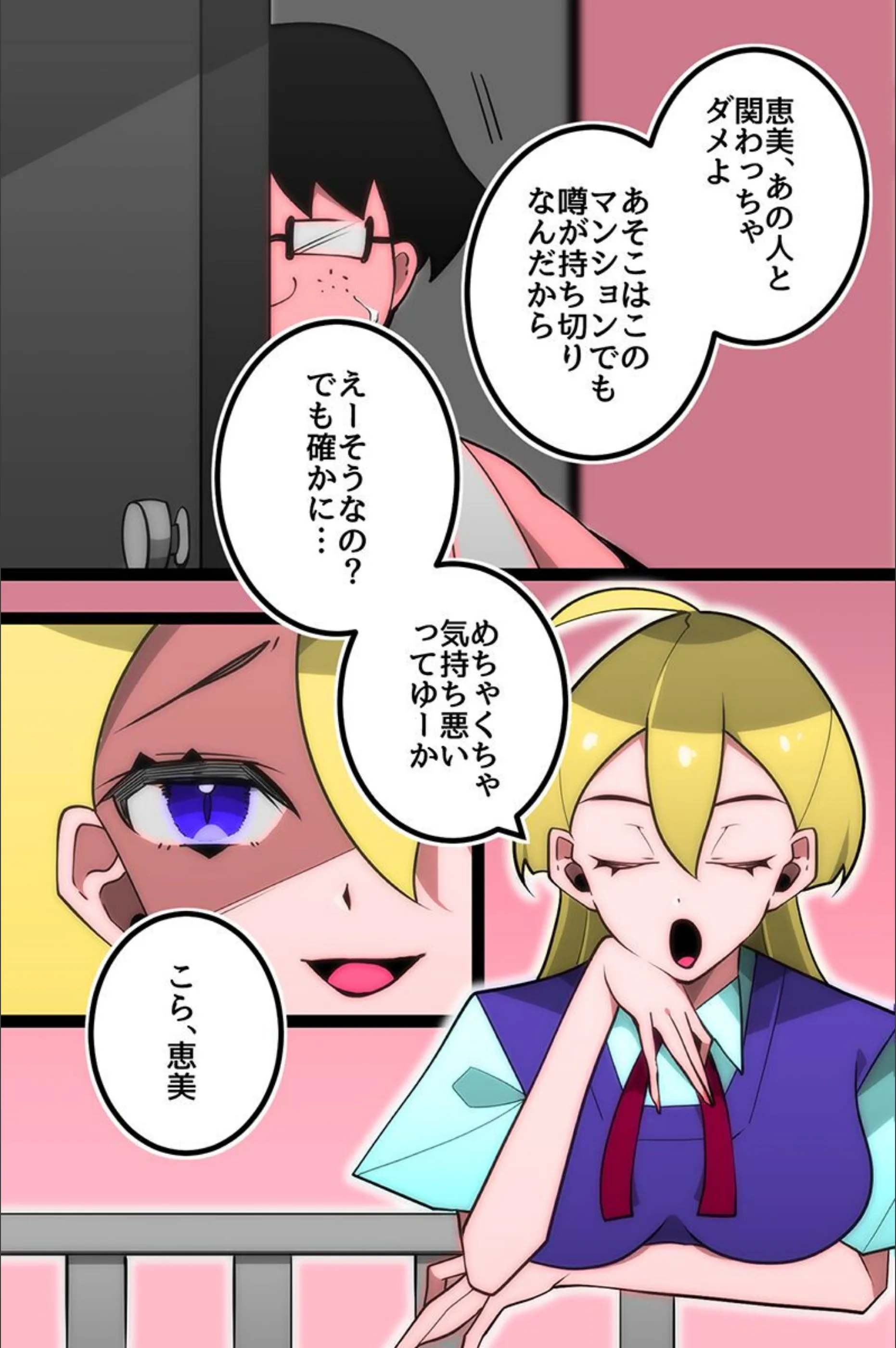 サンプル 5