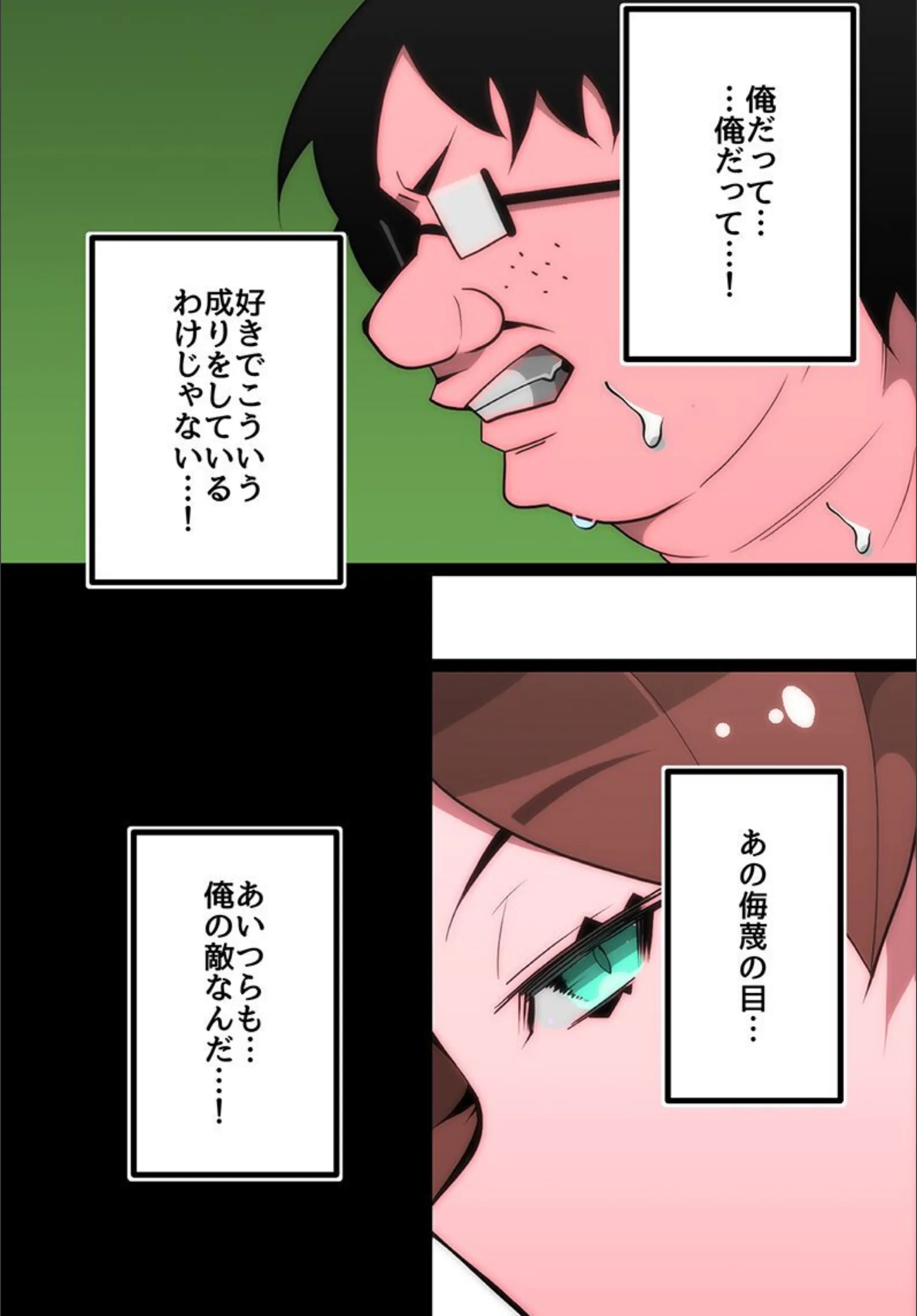サンプル 7
