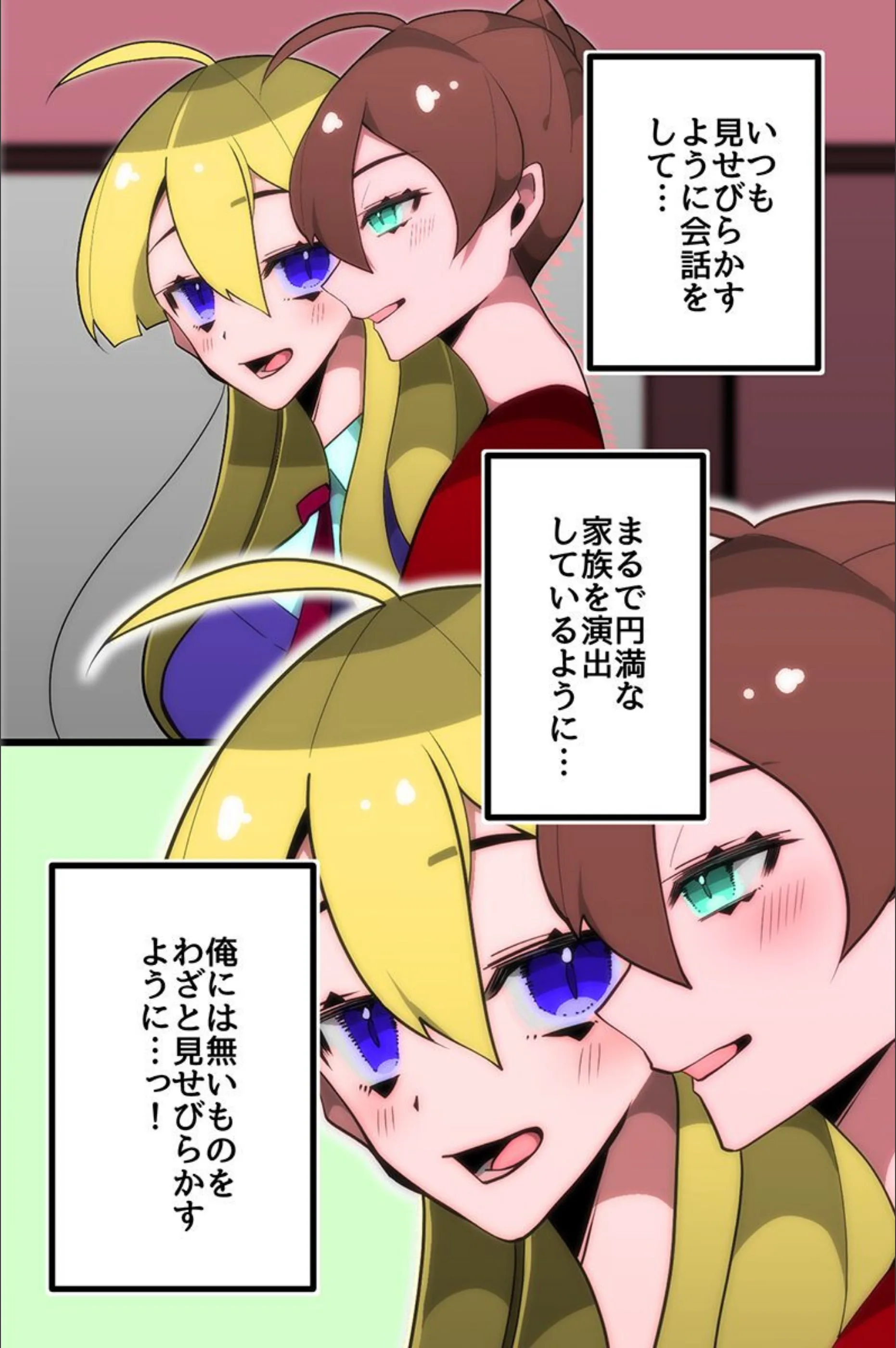 サンプル 8