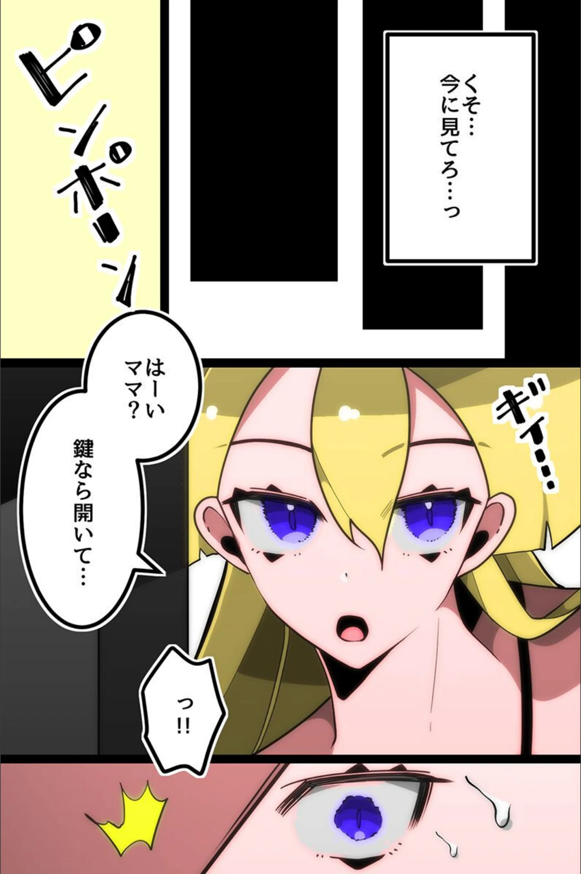 サンプル 9