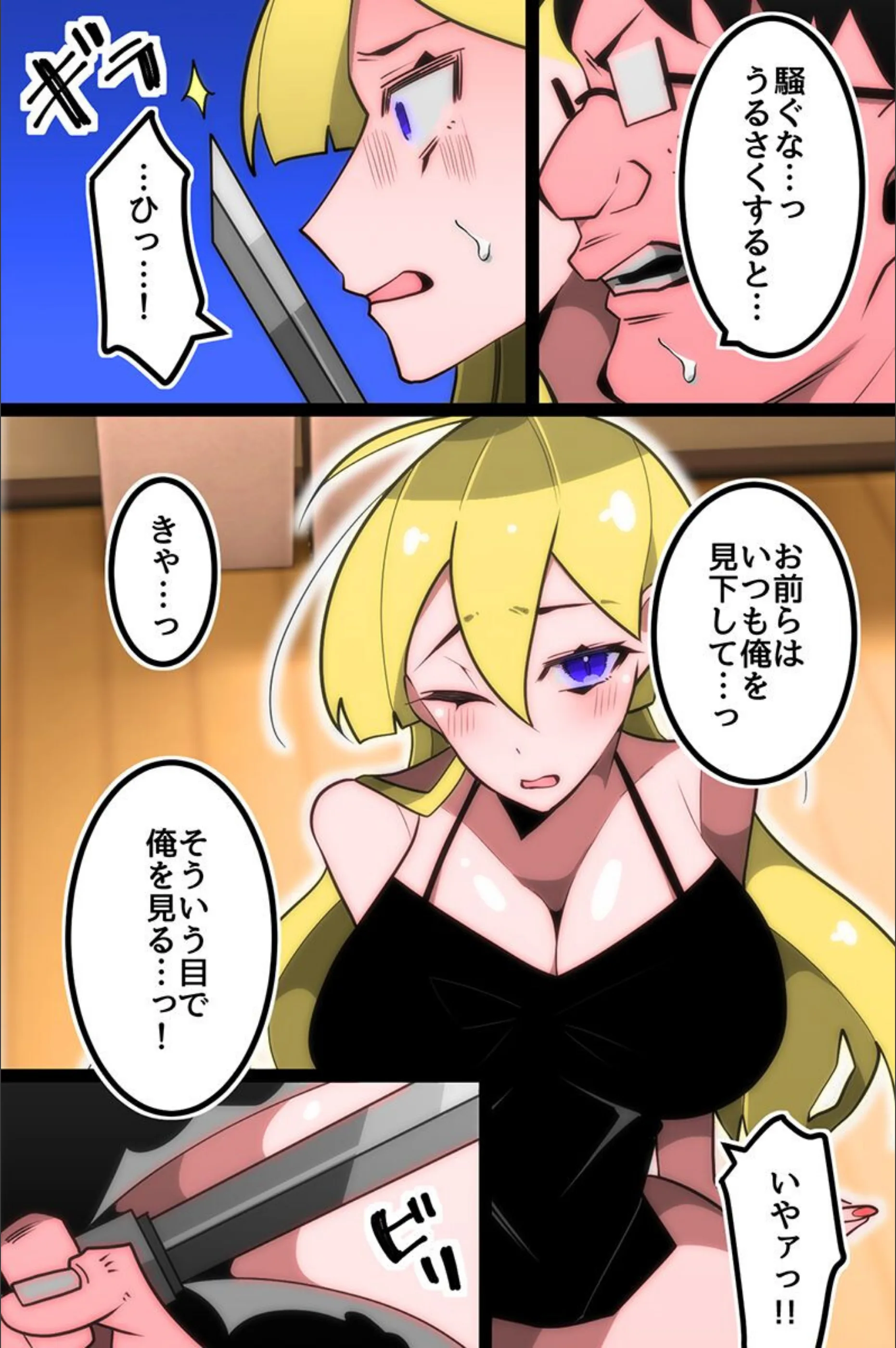 サンプル 10