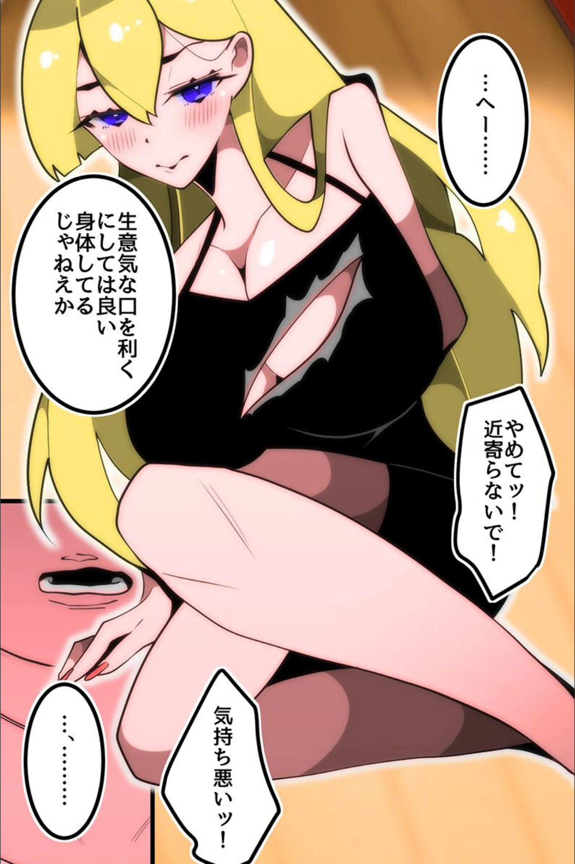 サンプル 11