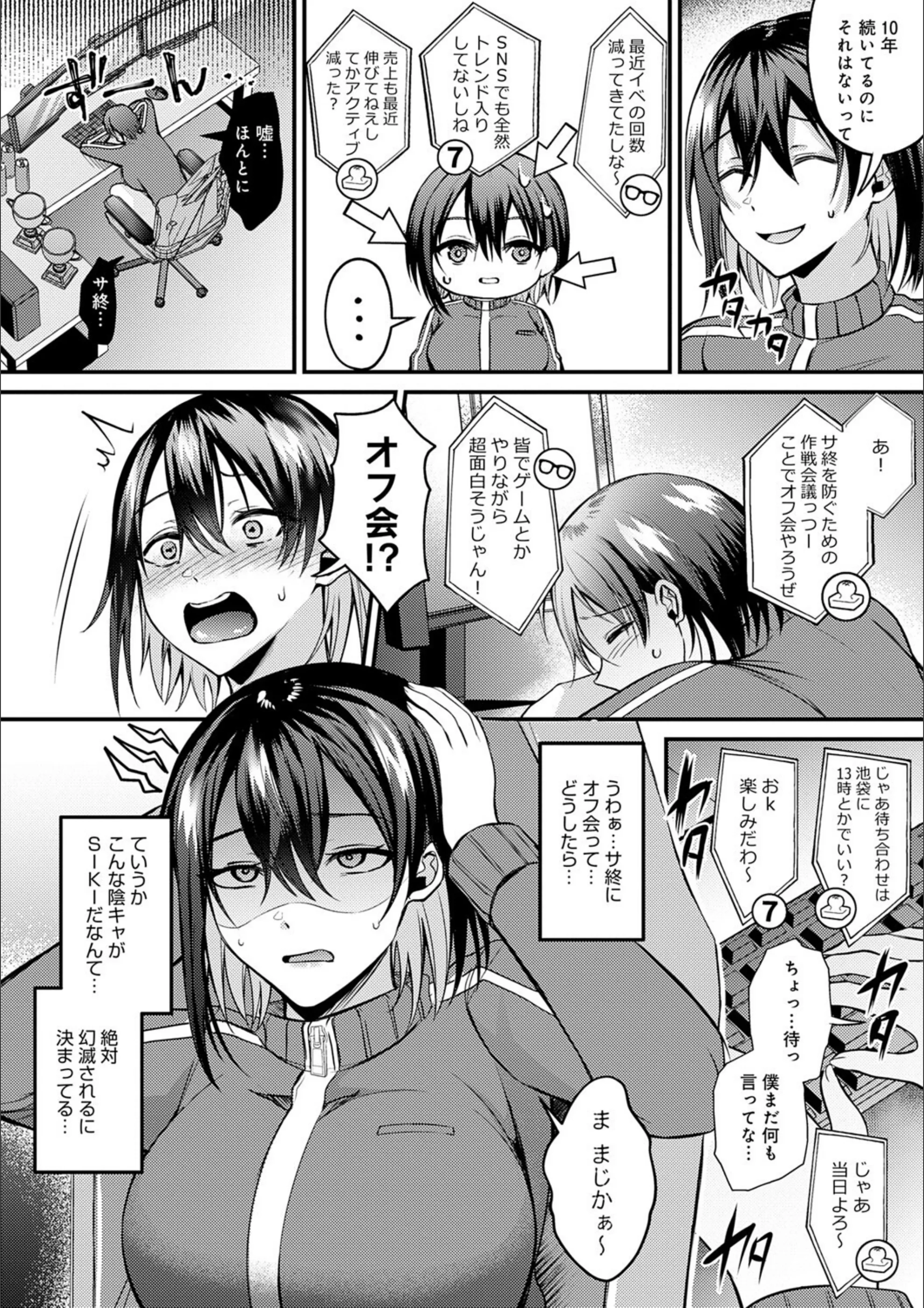 サンプル 4
