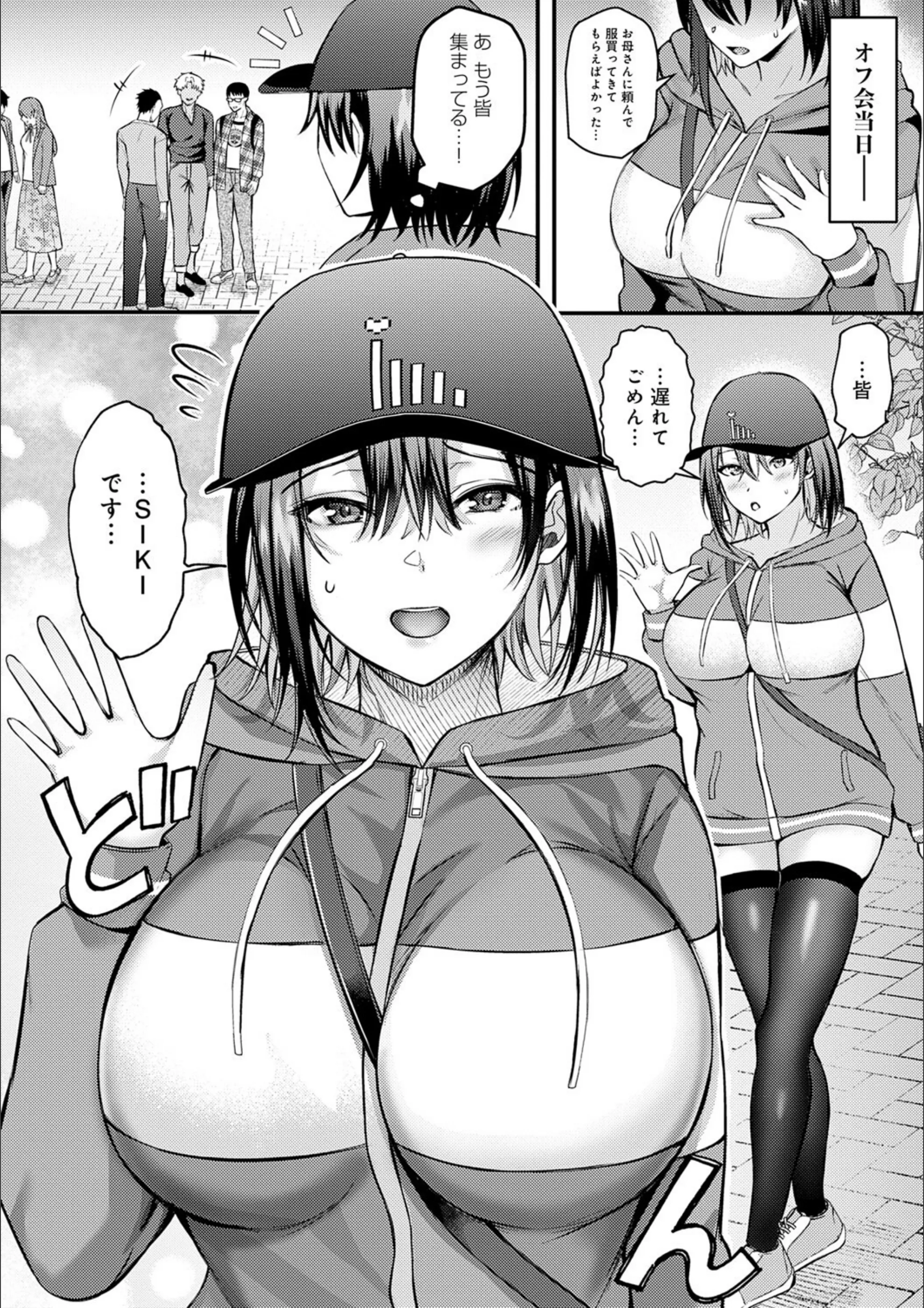 サンプル 5