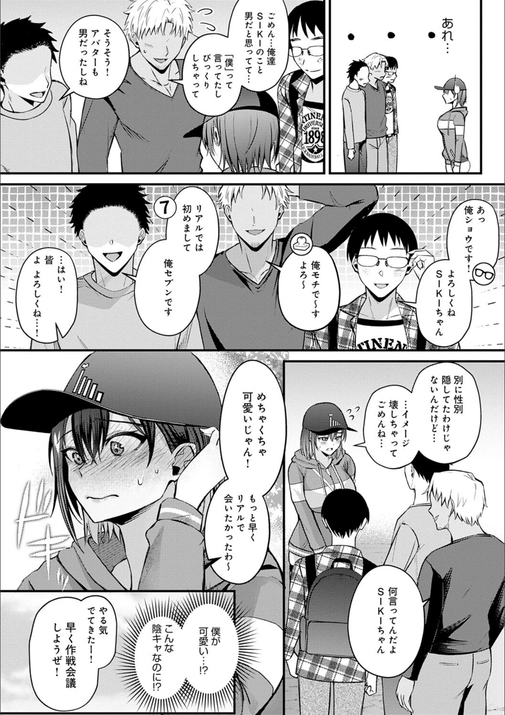 サンプル 6
