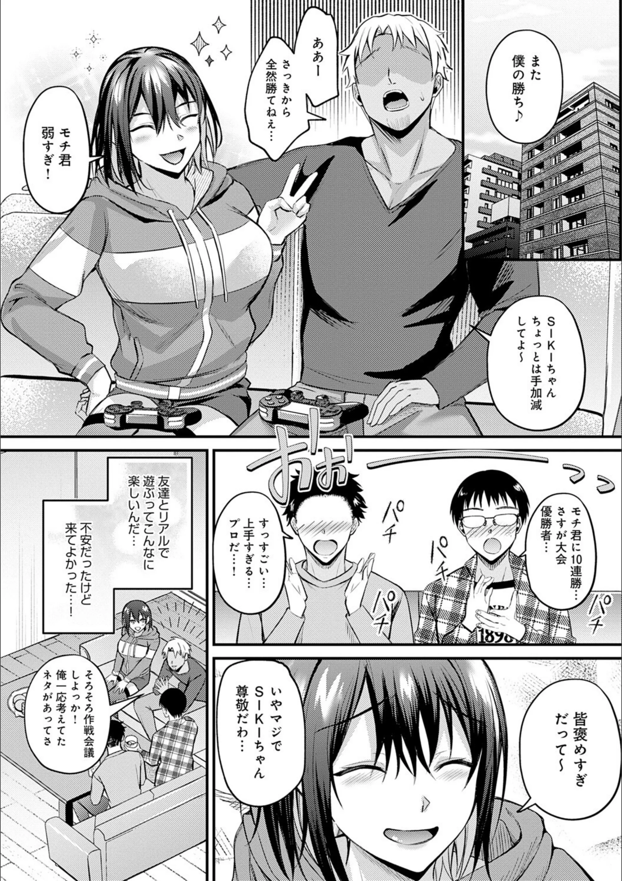 サンプル 7