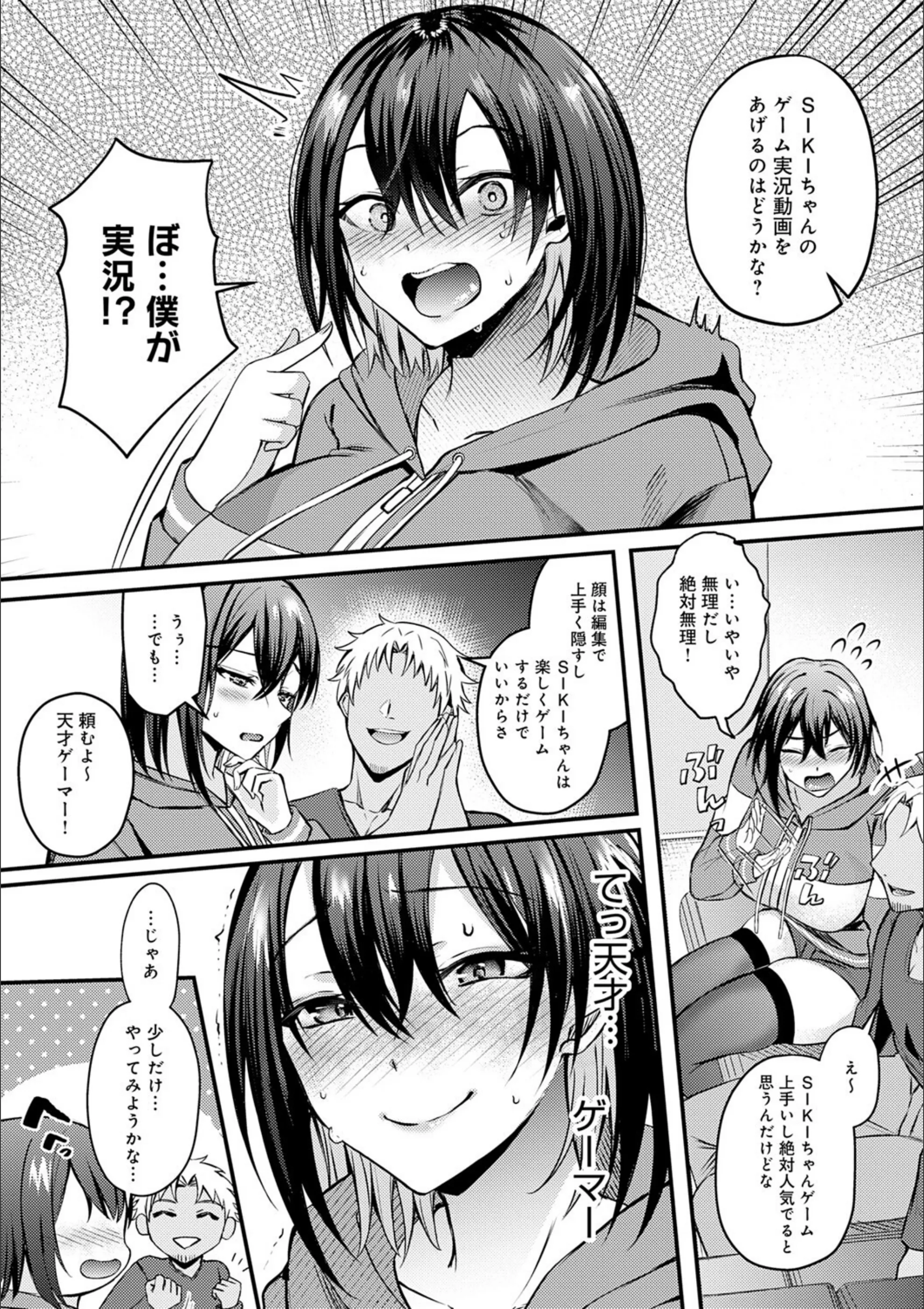 サンプル 8