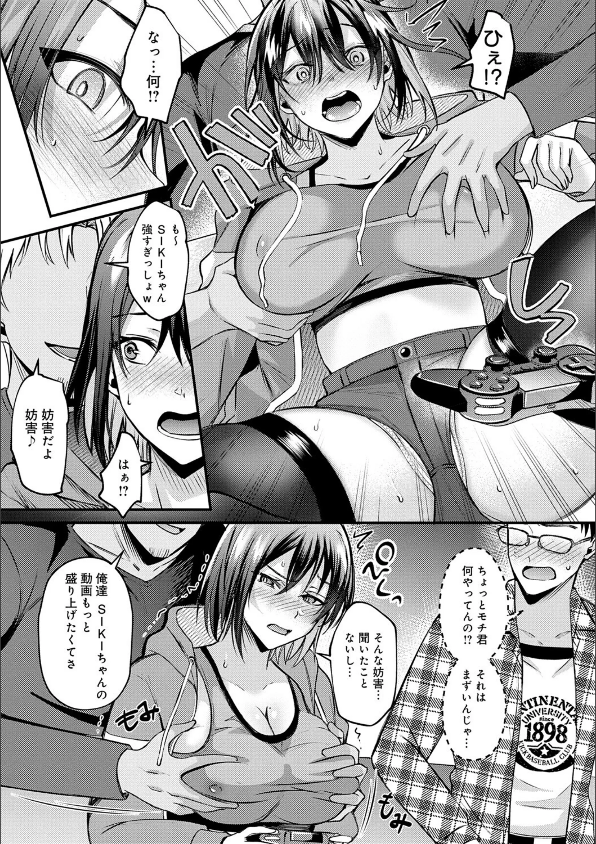 サンプル 10