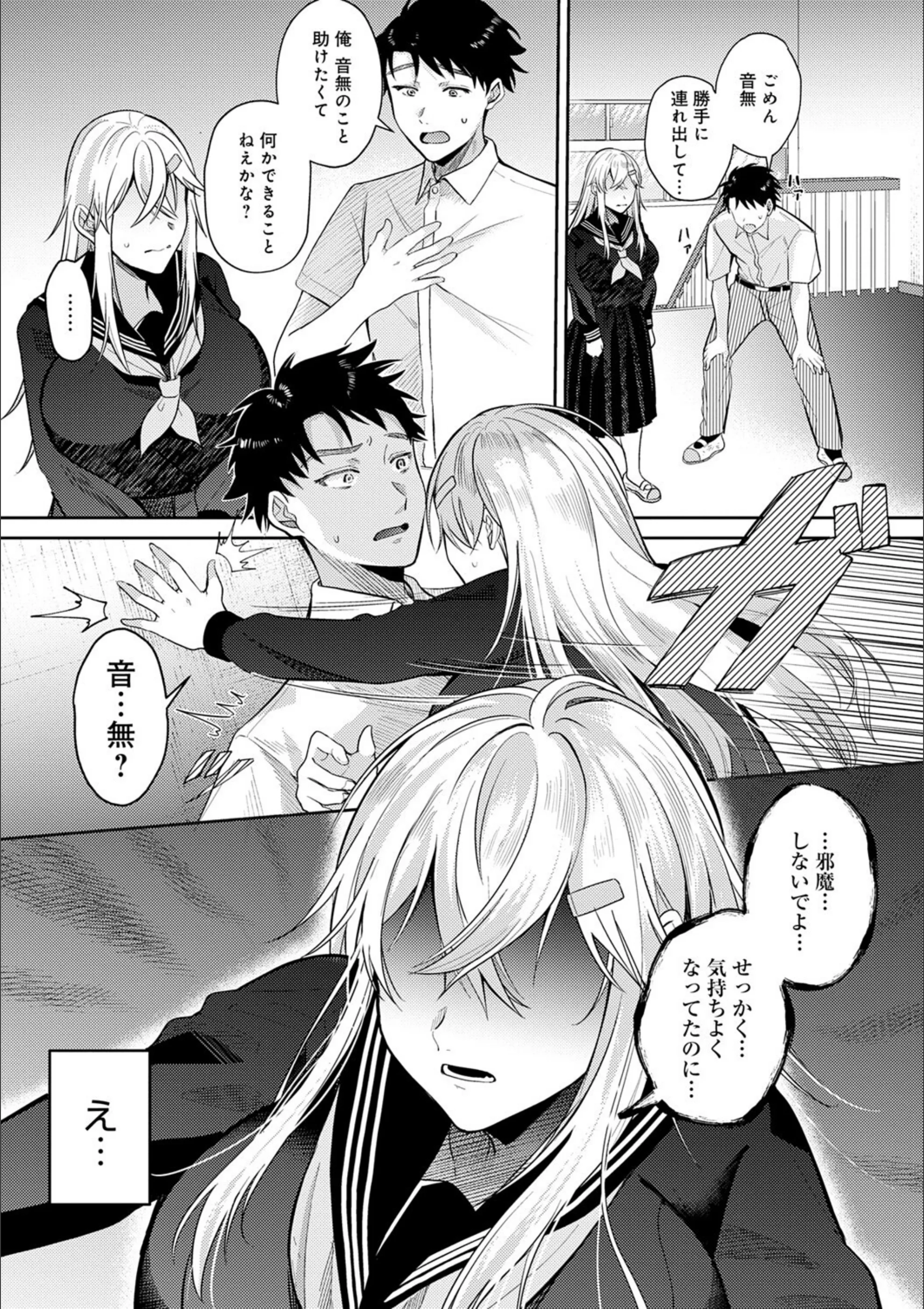 サンプル 12