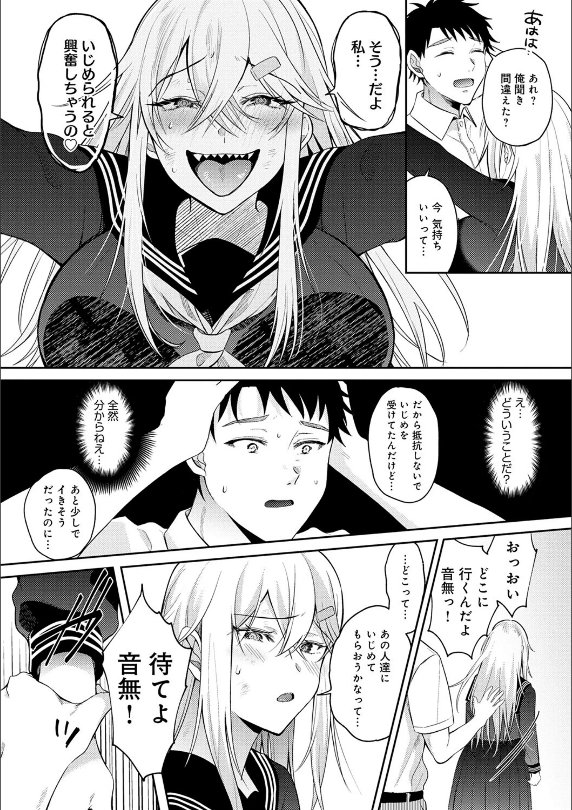 サンプル 13