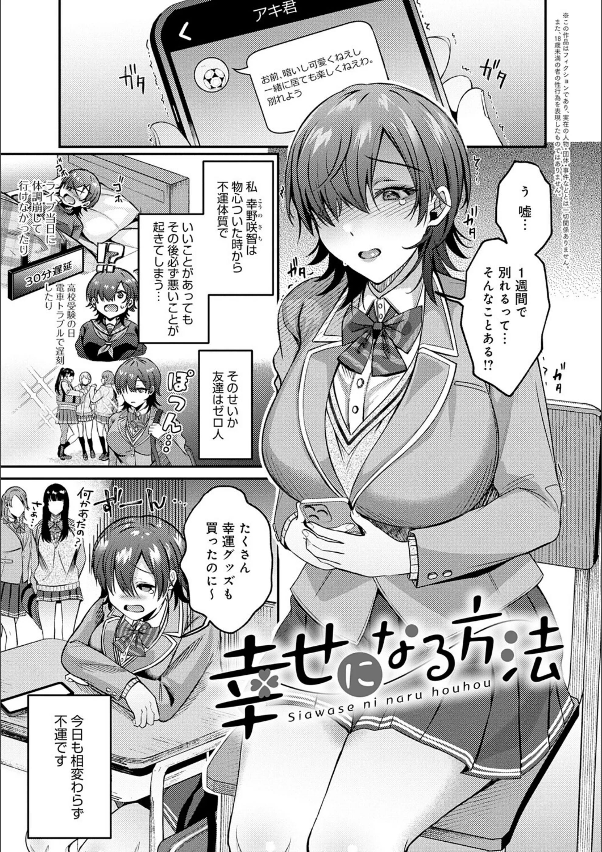 サンプル 14