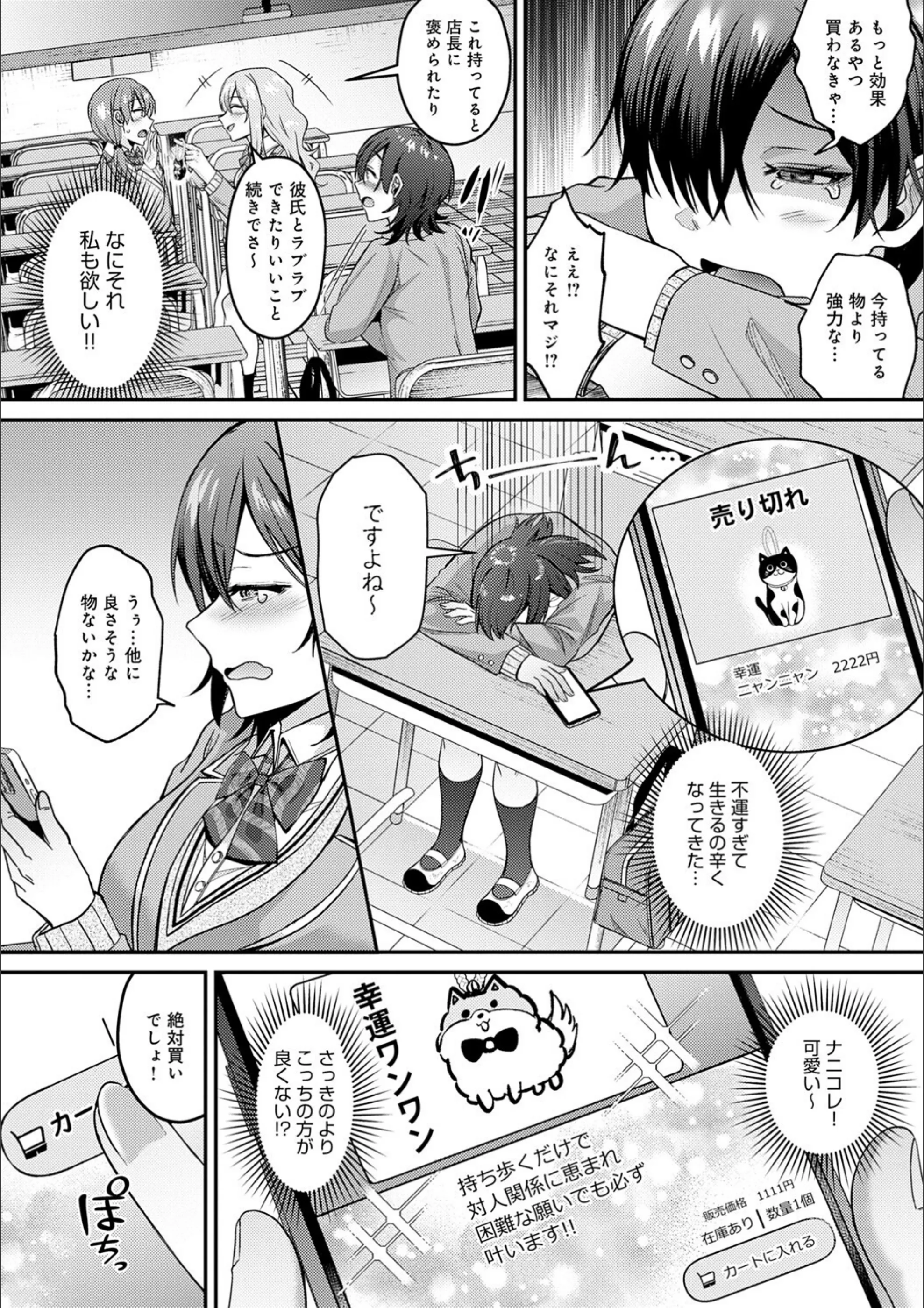 サンプル 15