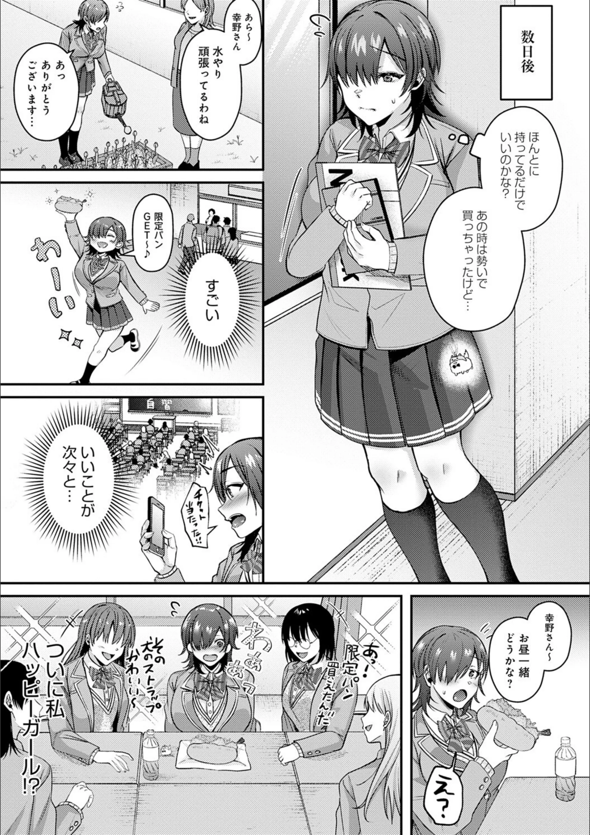 サンプル 16