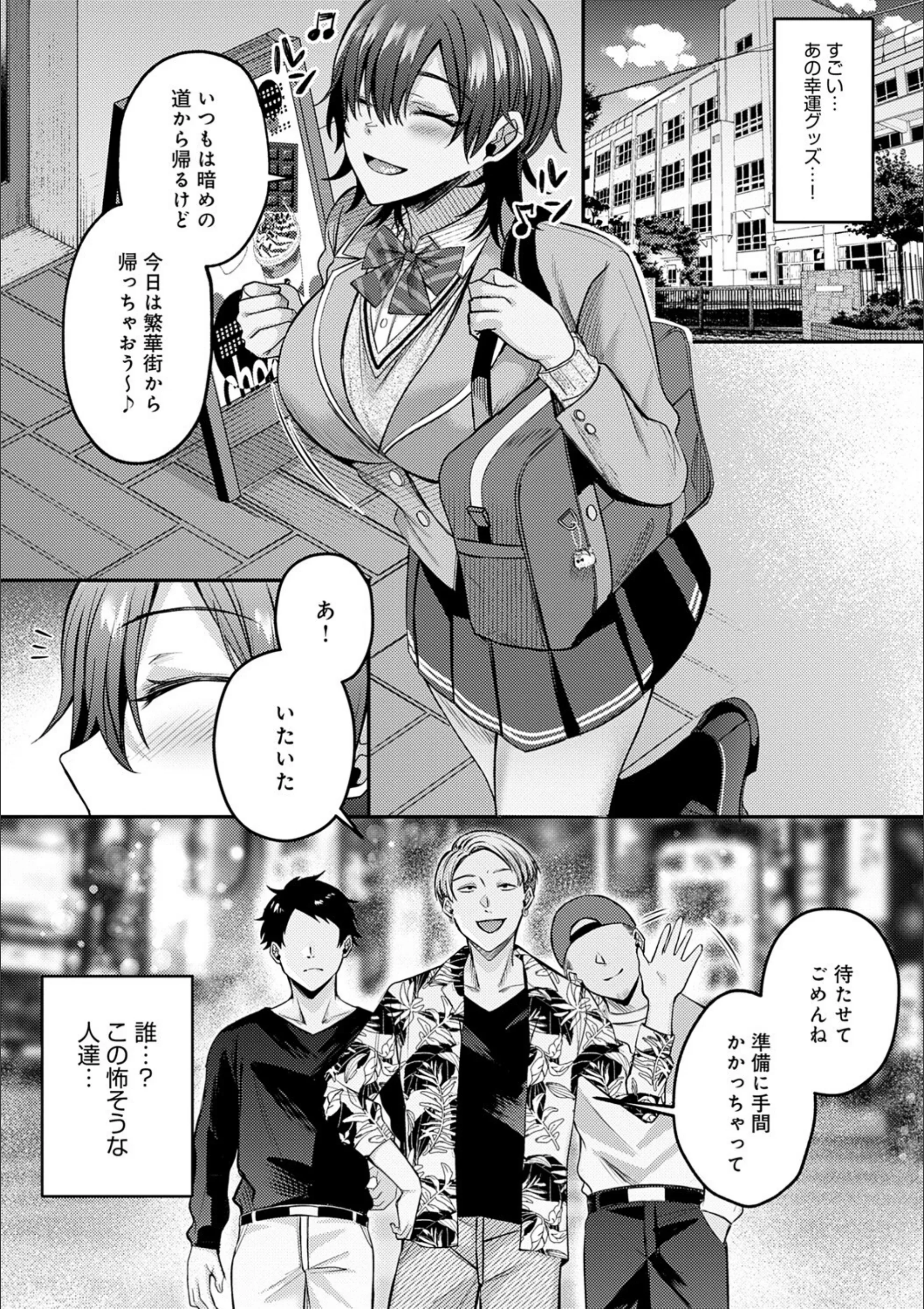 サンプル 17