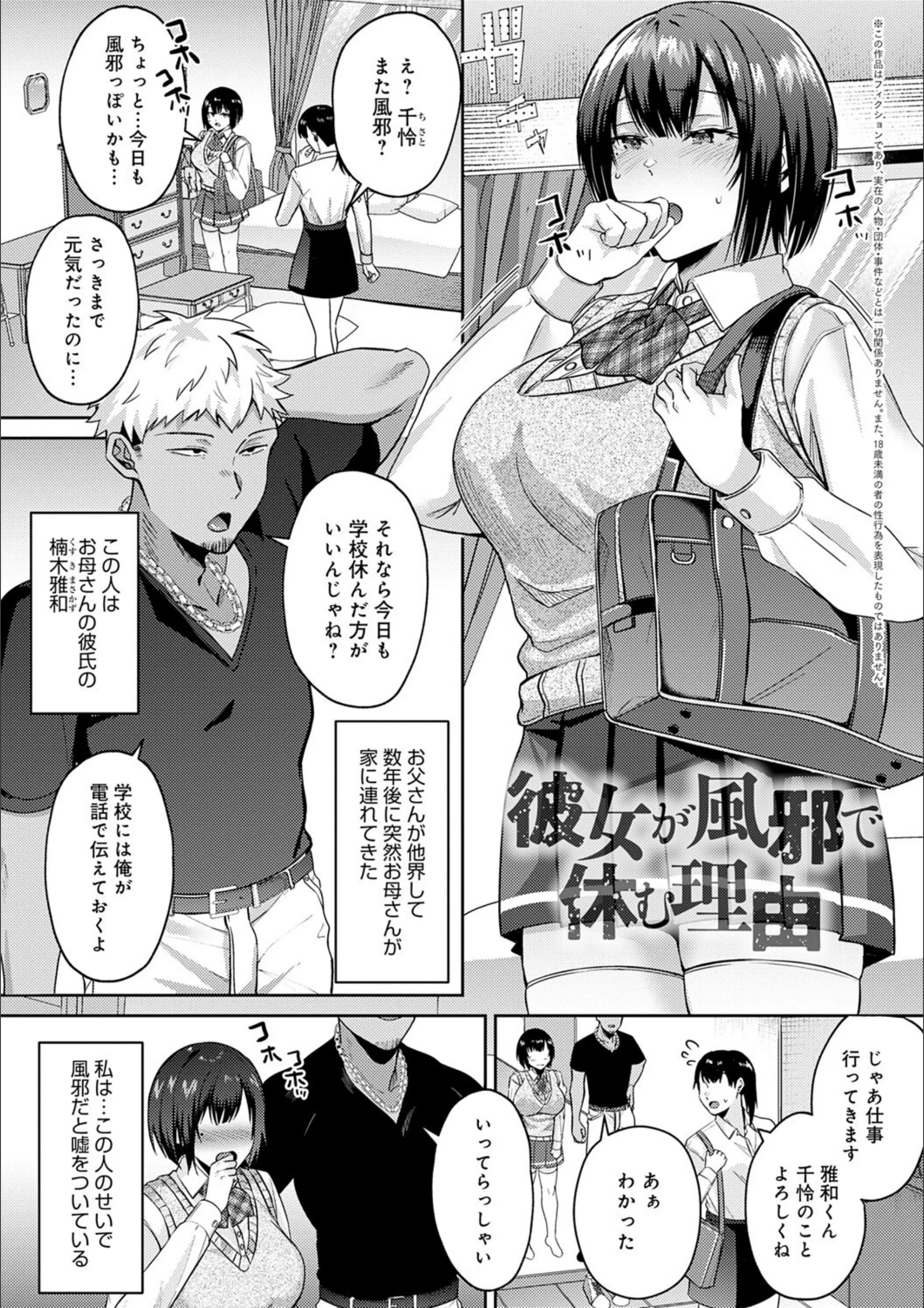 サンプル 18