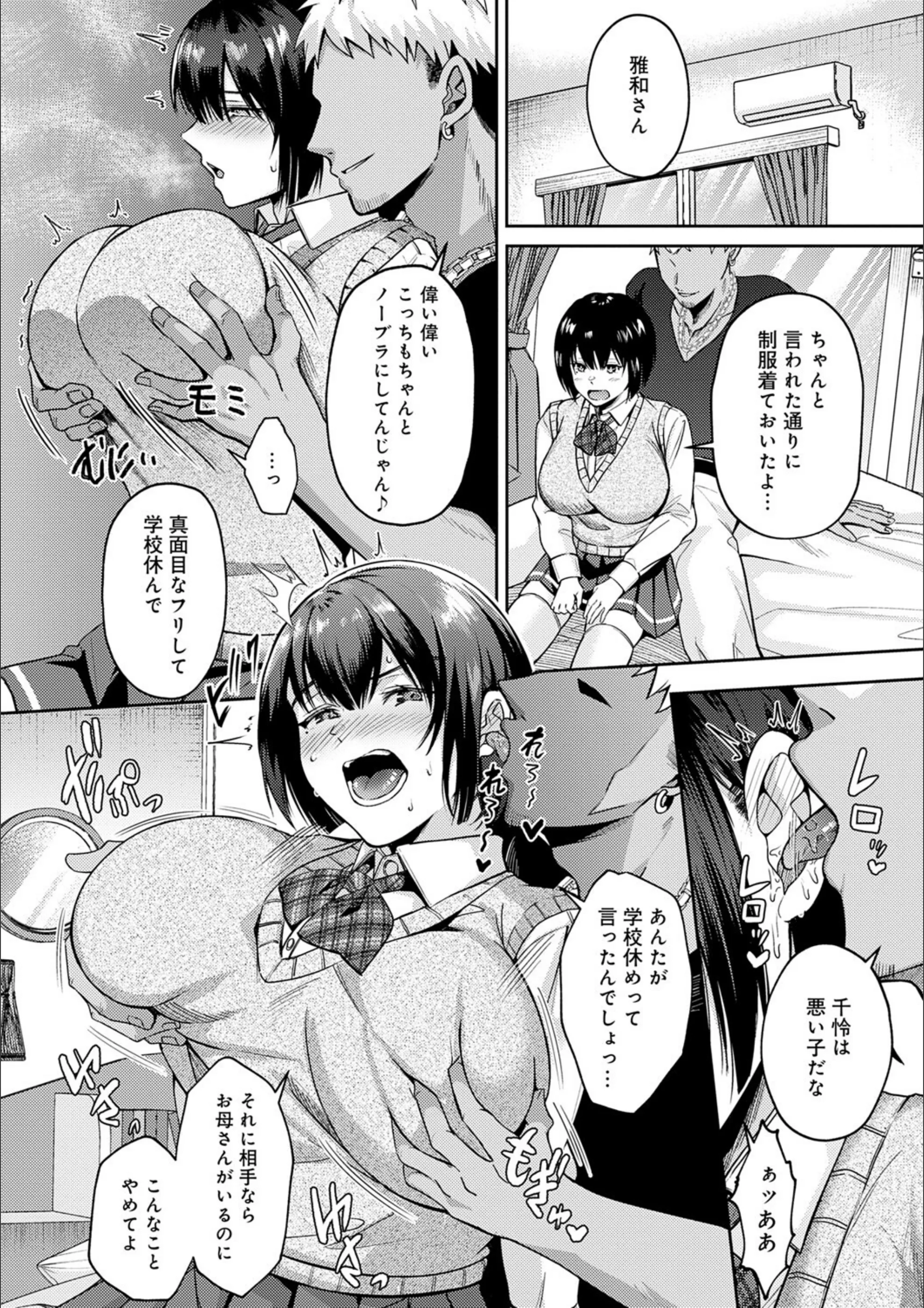 サンプル 19