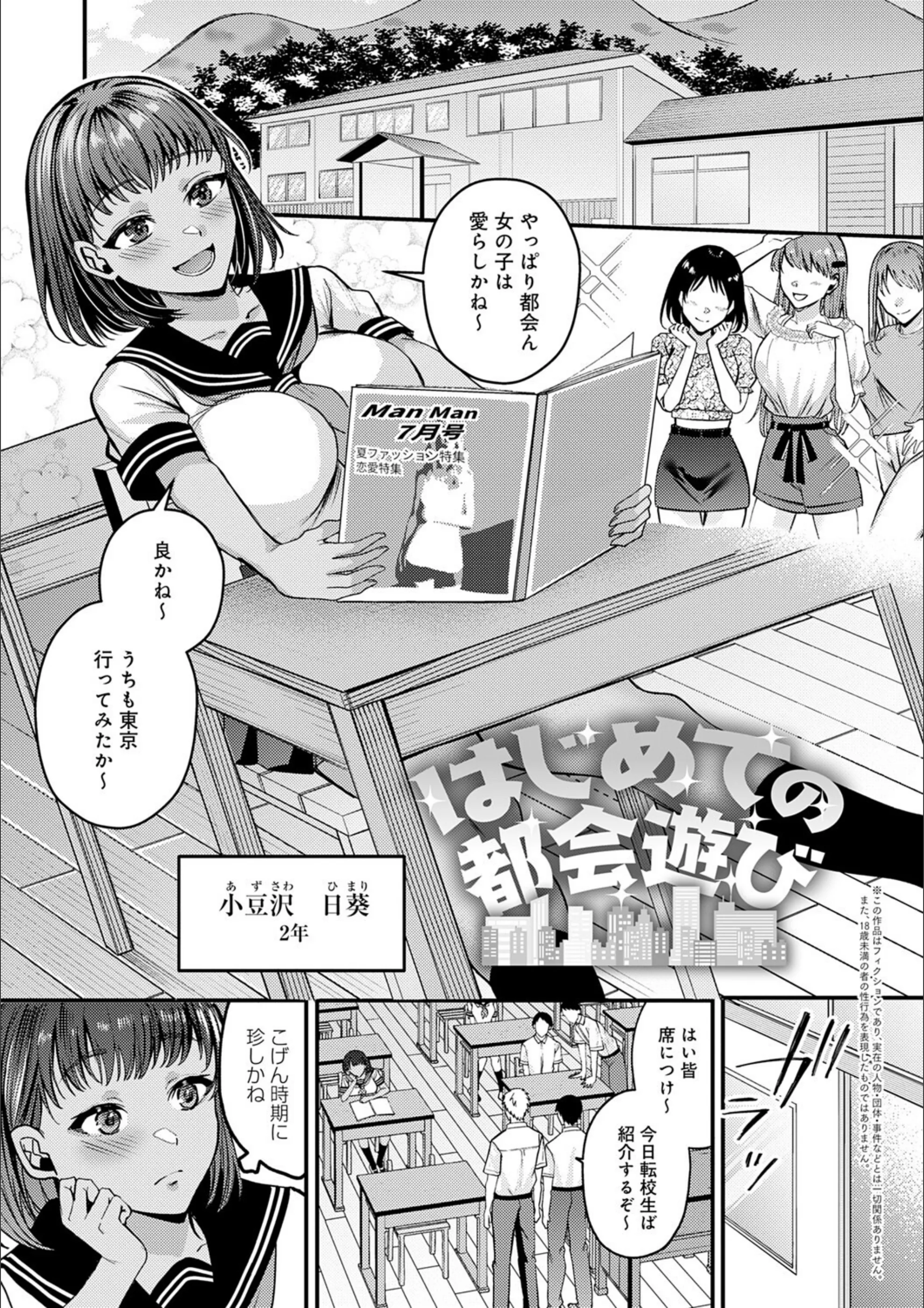 サンプル 20