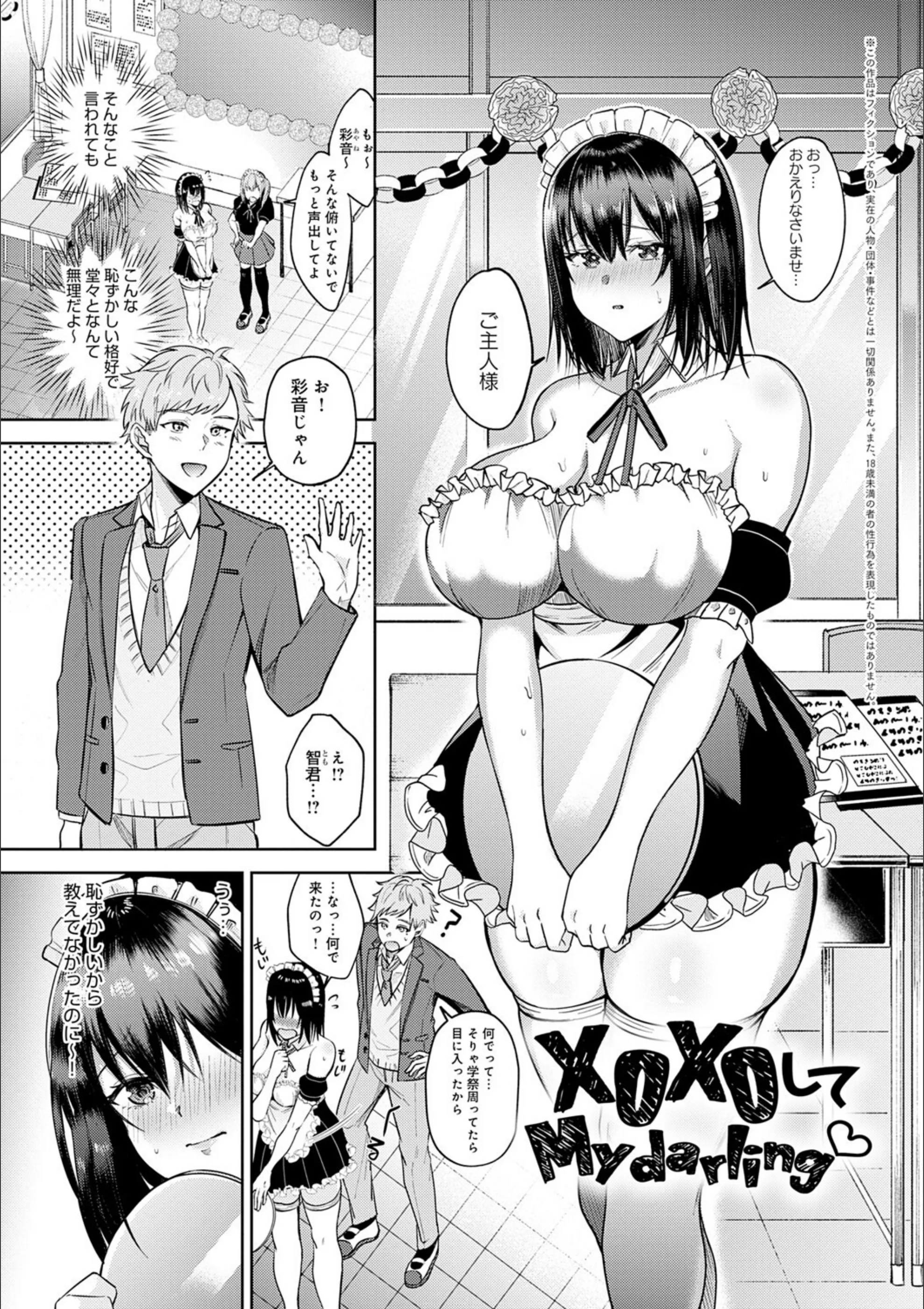 サンプル 21