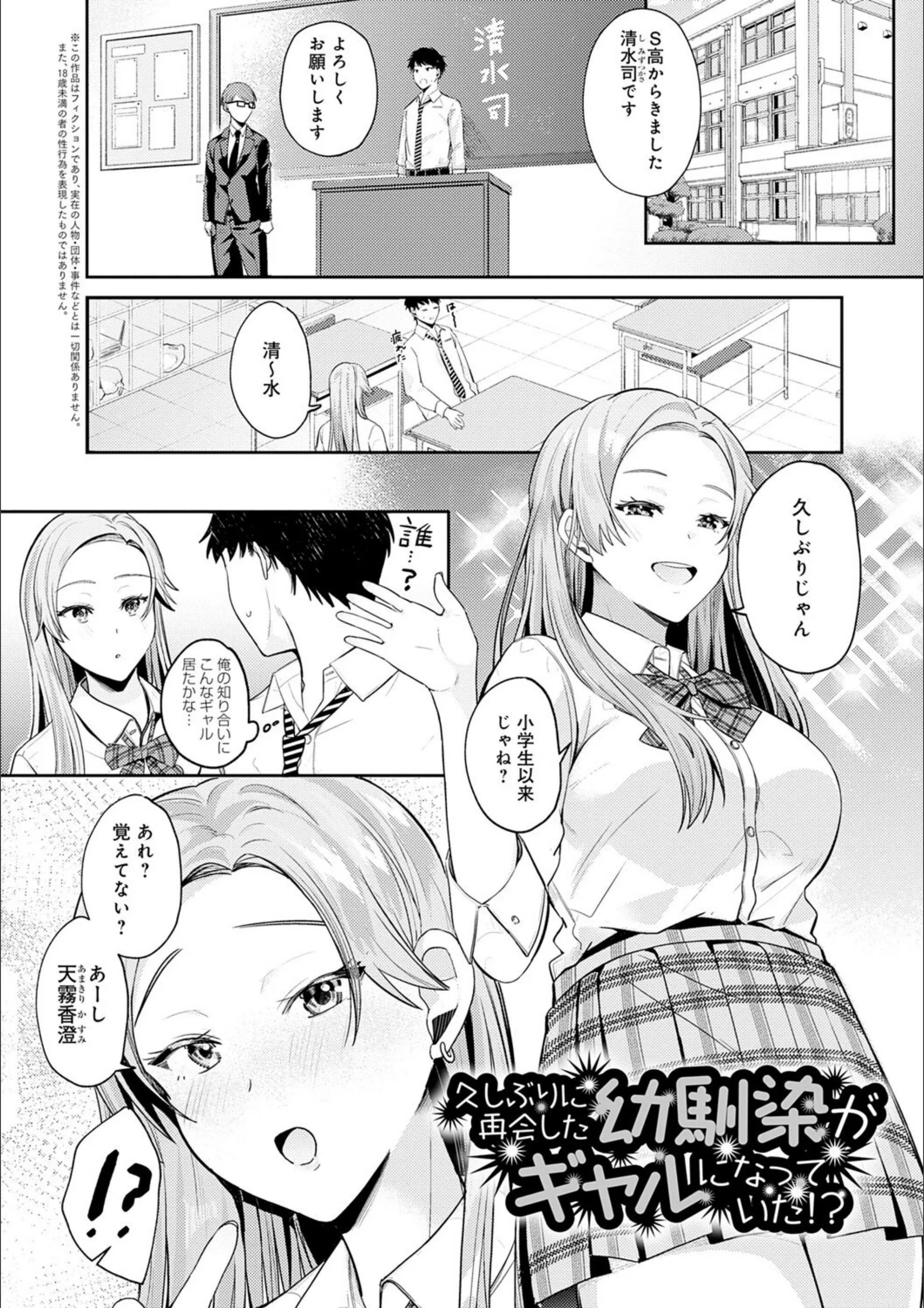サンプル 22