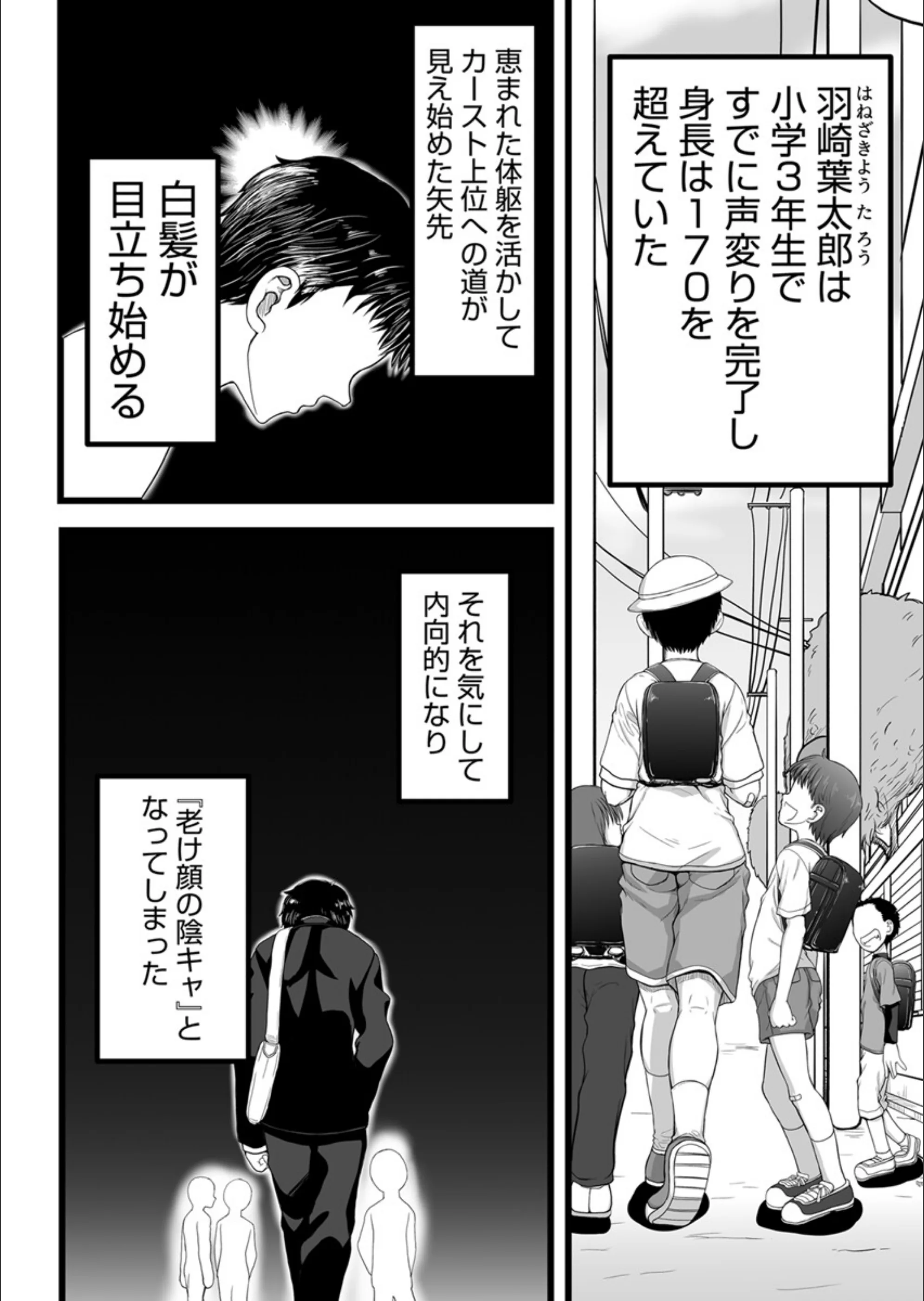 サンプル 3