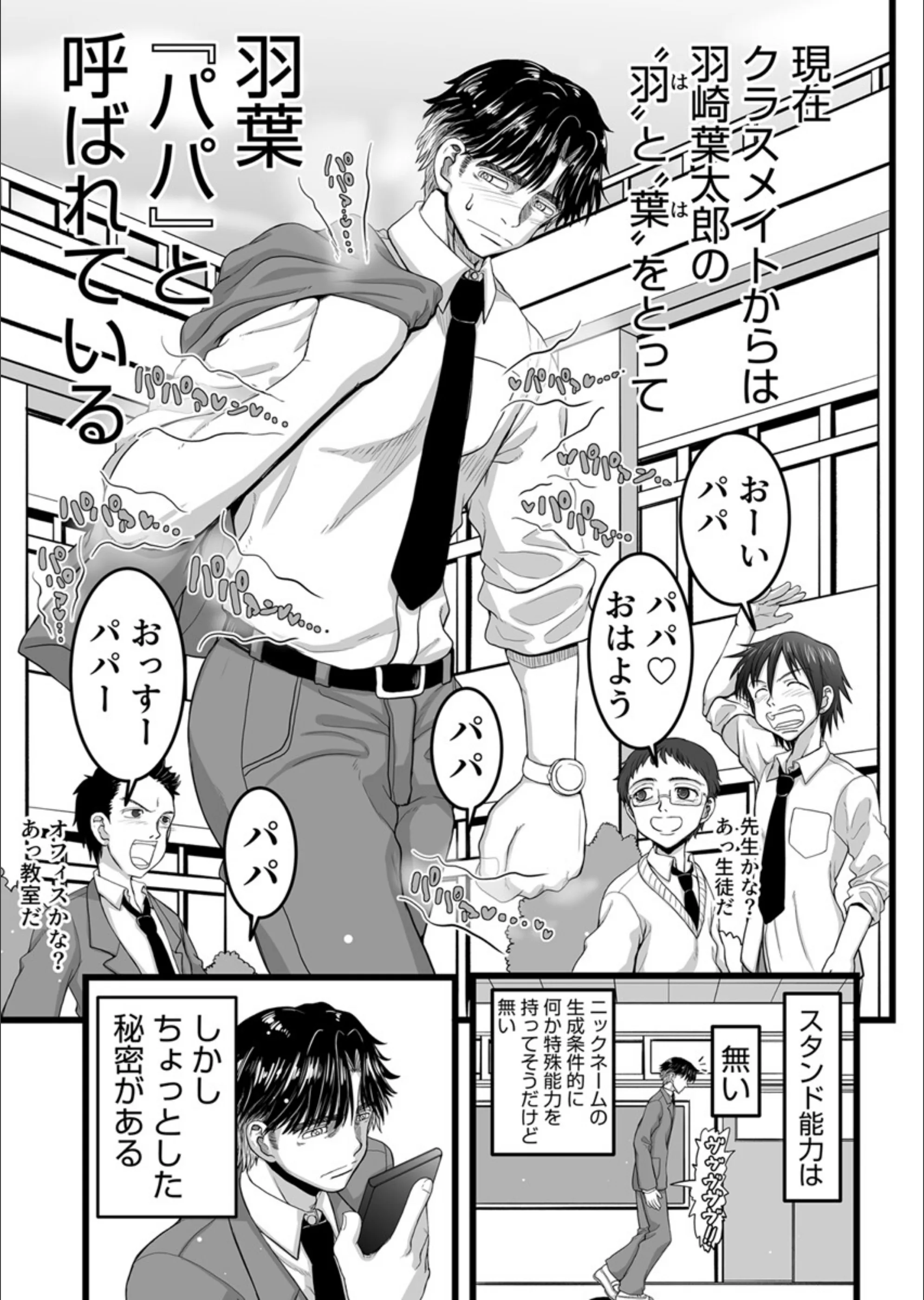 サンプル 4